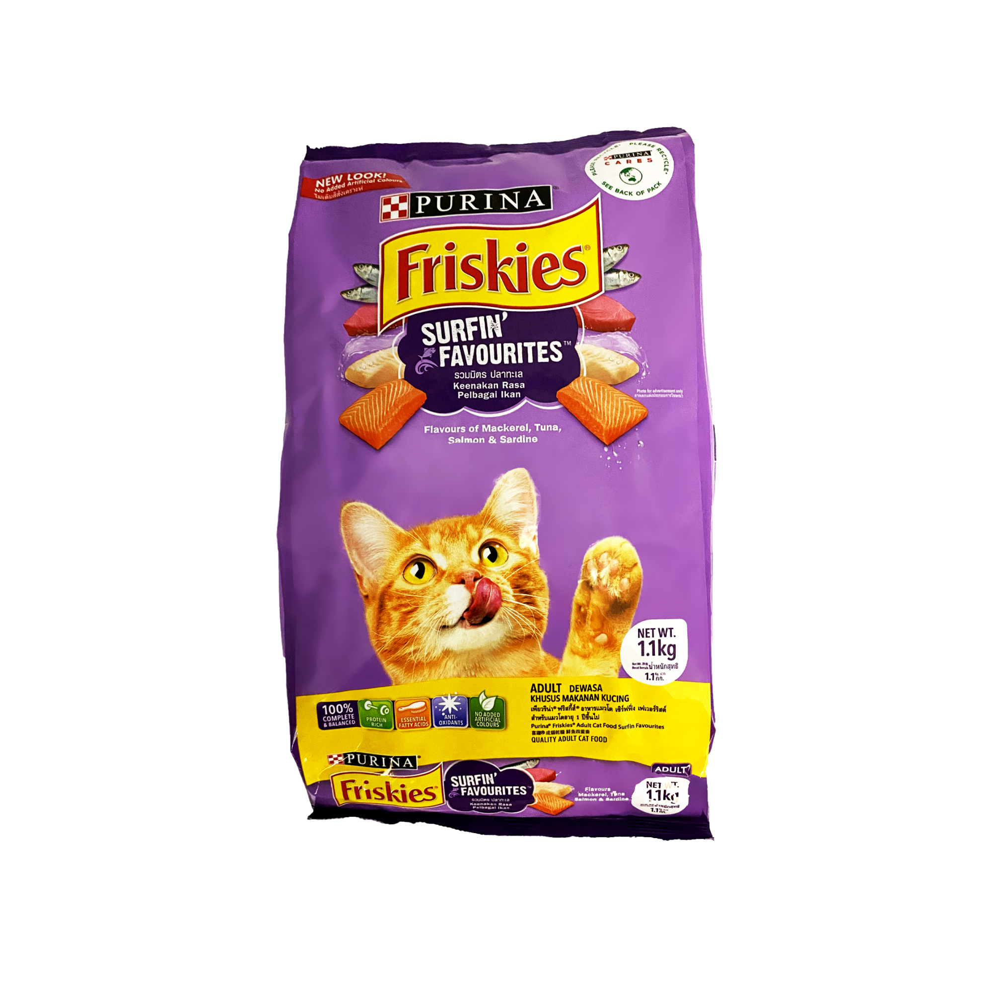 HarimauFresh
