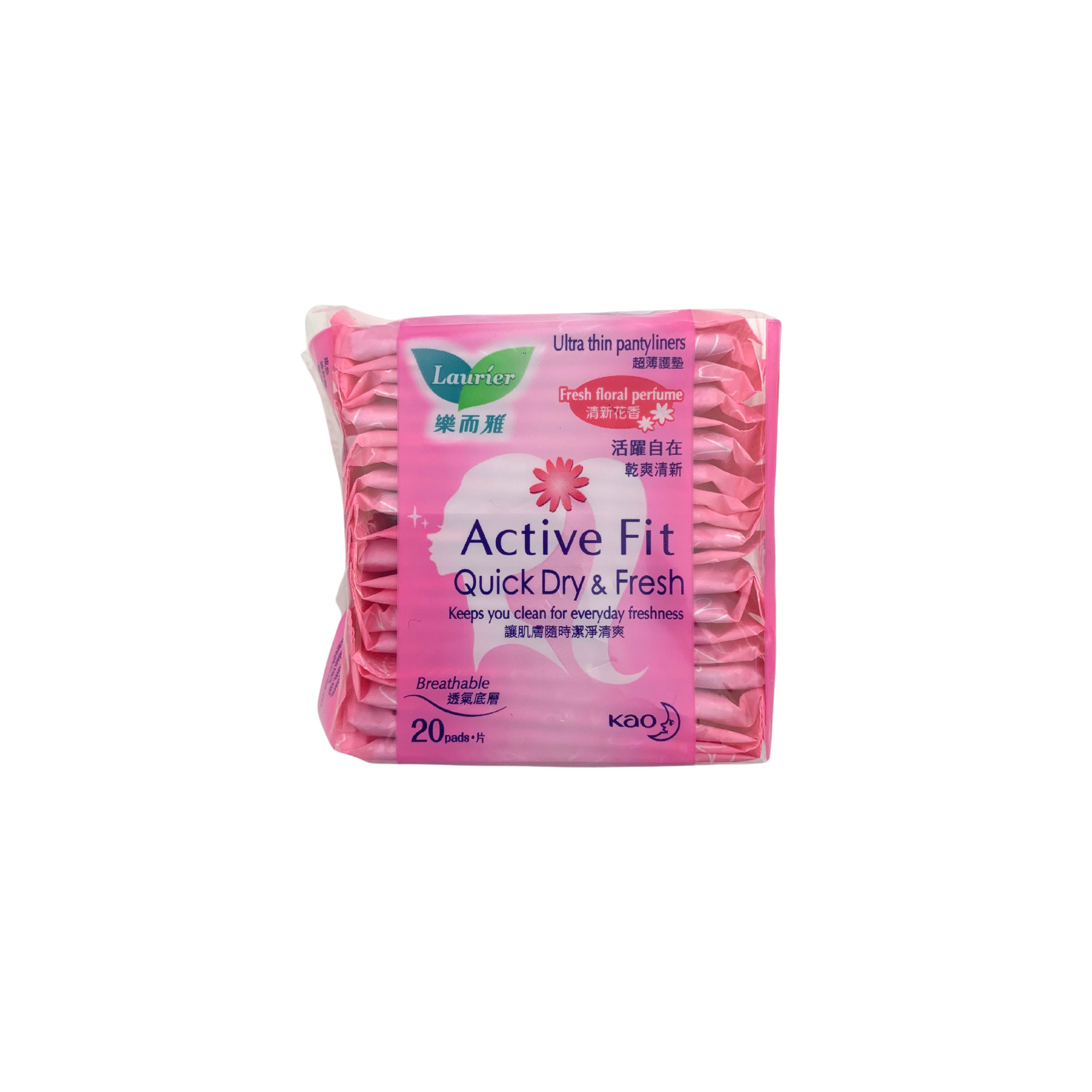 Laurier Pantyliner Fresh Floral Perfume 20 Pieces