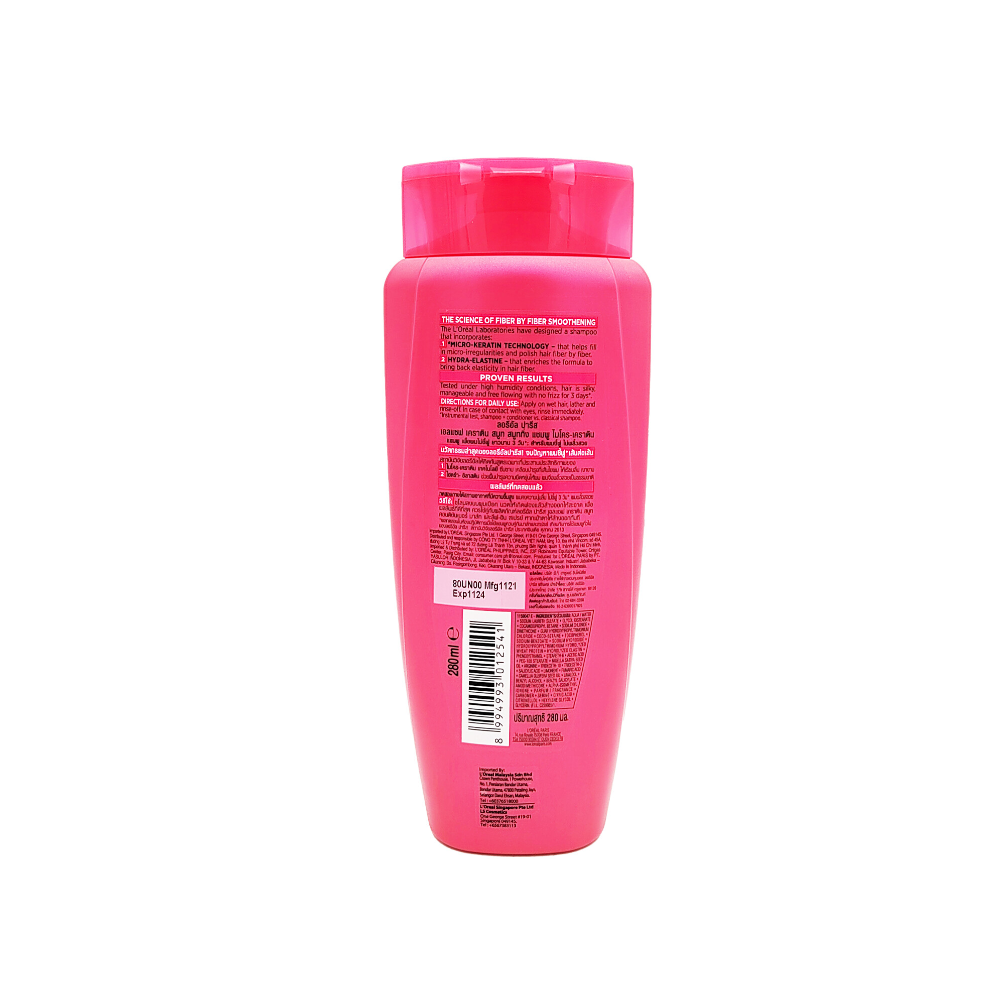 L'oreal Shampoo Keratin Smooth 330ml — HarimauFresh Online Groceries