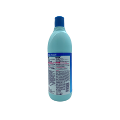 Kao Bleach Original 600ml — HarimauFresh - Online Groceries Malaysia