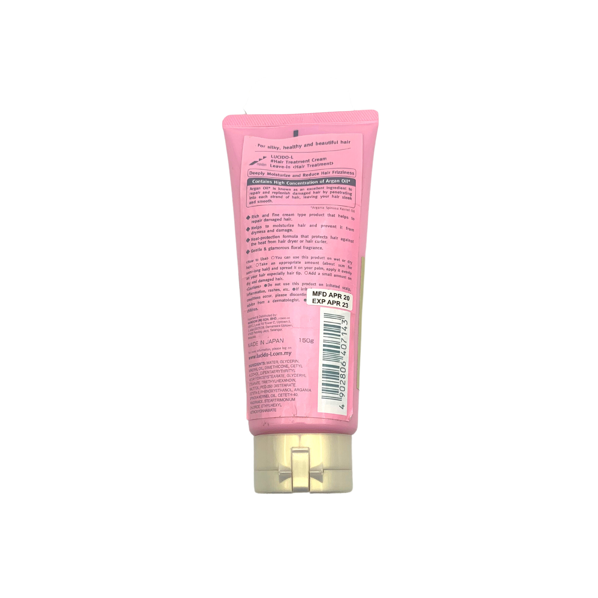 Lucido L Argan Rich Oil Hair Treatment Cream 150g — HarimauFresh Online Groceries Malaysia