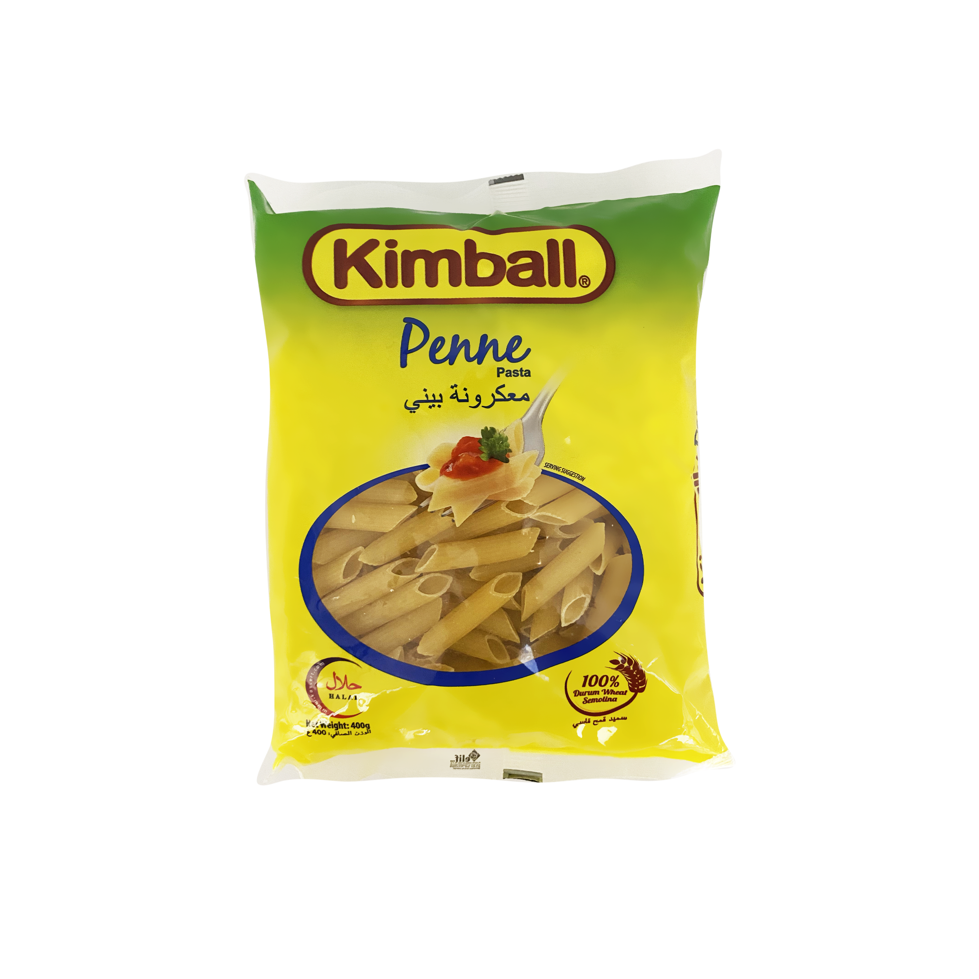Kimball Spaghetti Penne 400g