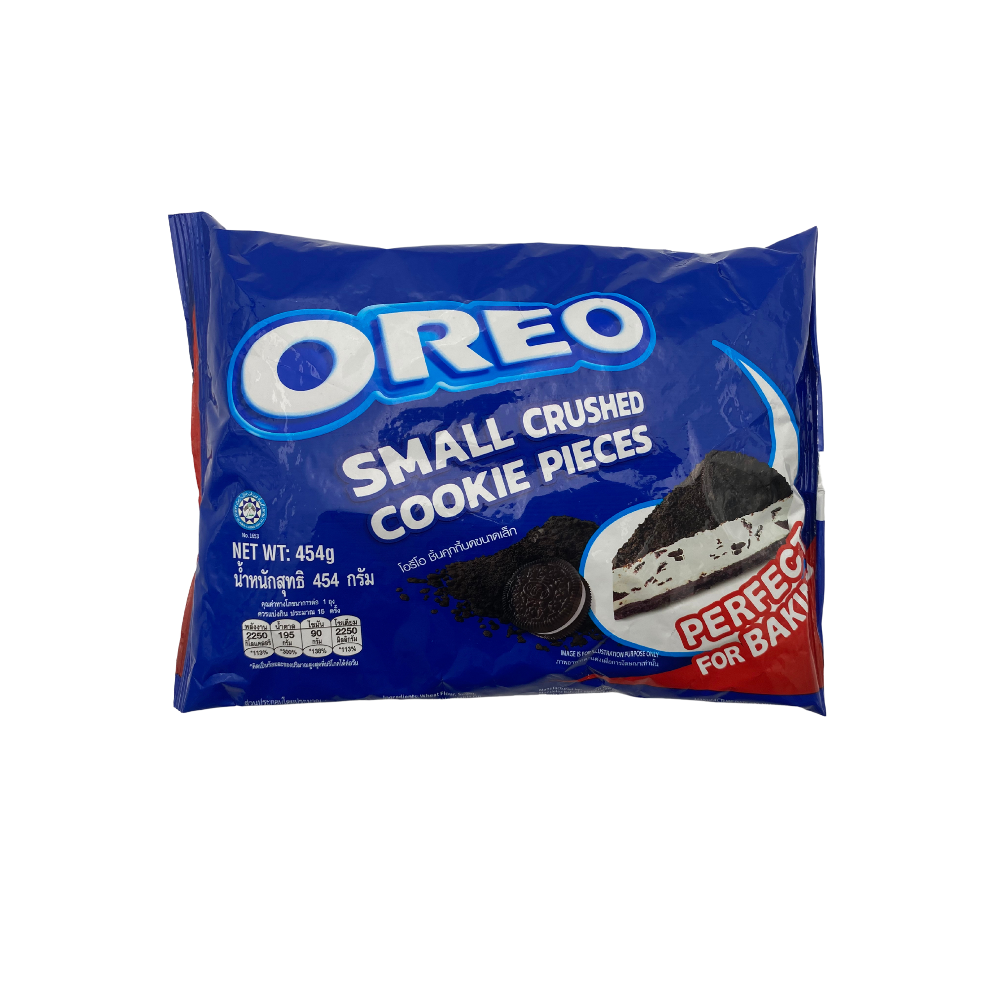 Oreo Small Crushed Cookie Pieces 454g