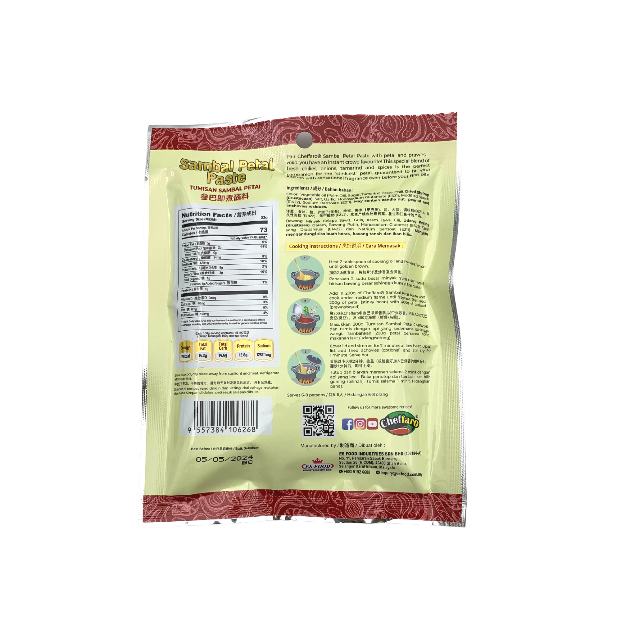 Cheffaro Sambal Petai Paste 200g — HarimauFresh - Online Groceries Malaysia