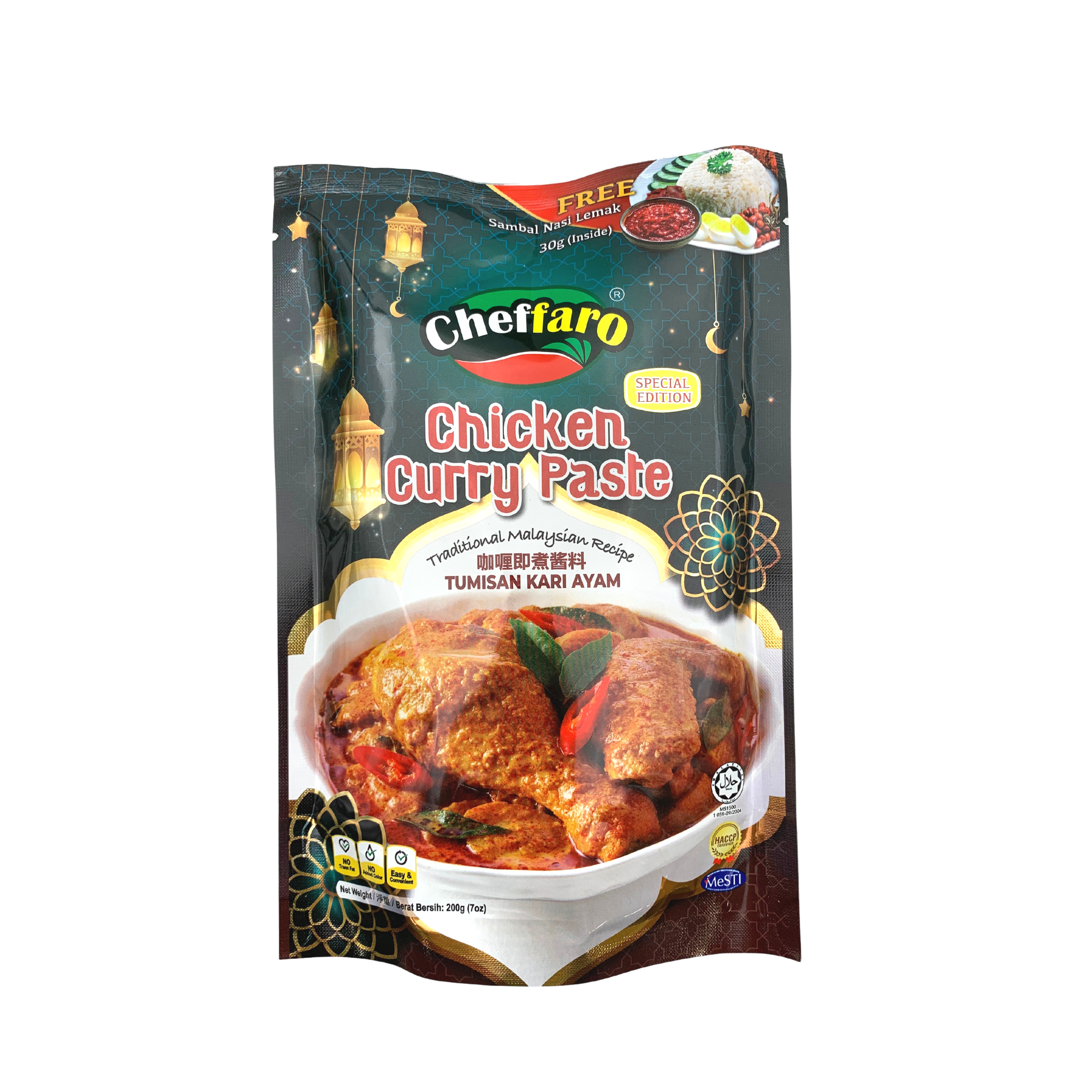 HarimauFresh