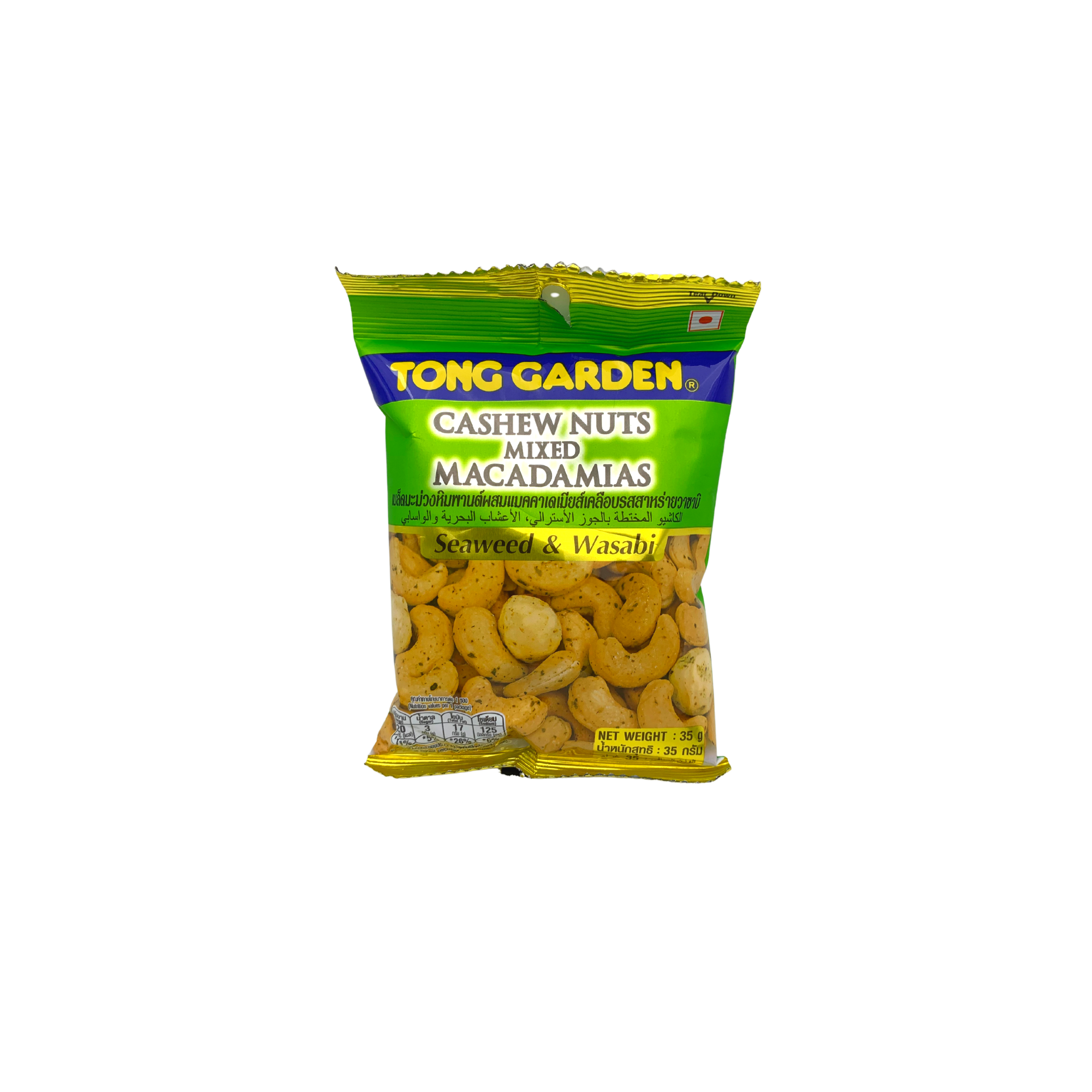 Tong Garden Cashew Nuts Mixed Macadamias Seaweed 35g