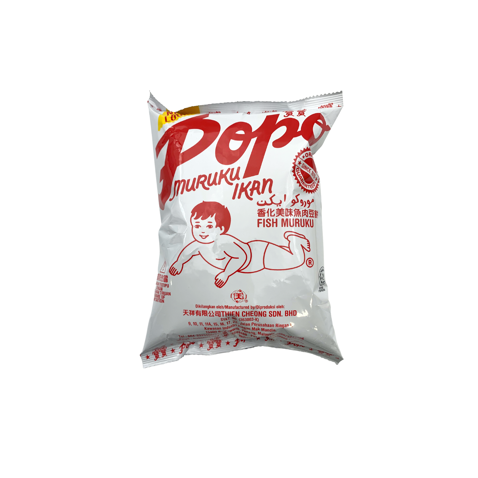 Popo Muruku Ikan Original 60g
