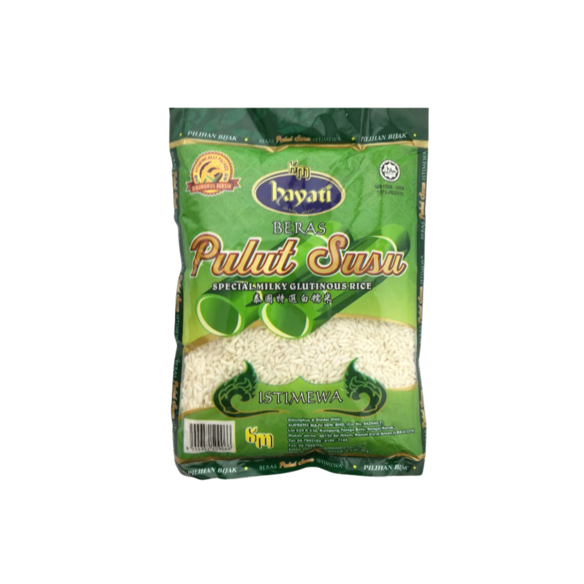 Hayati Beras Pulut Susu 1kg