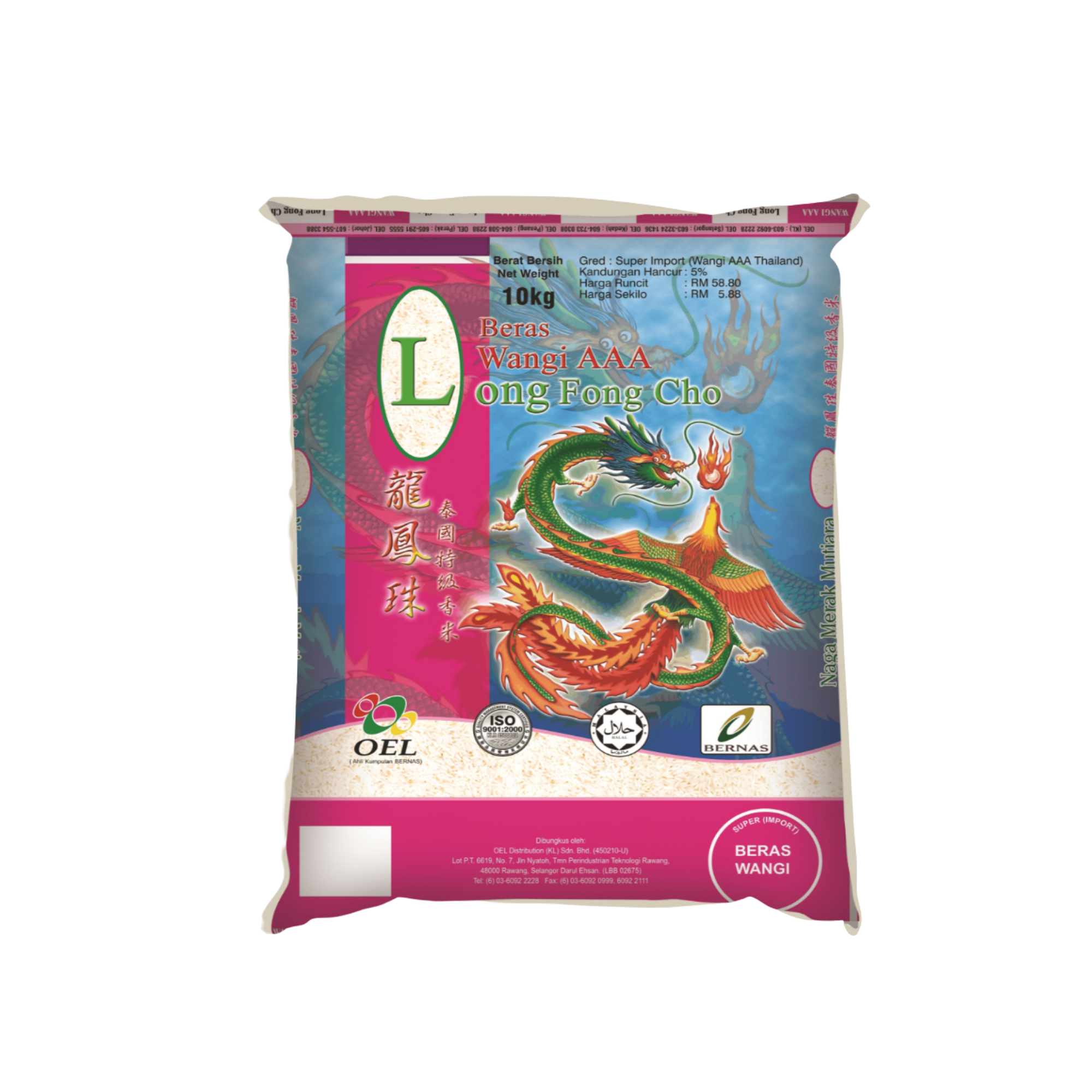 Long Fong Cho Beras Wangi Aaa 10kg