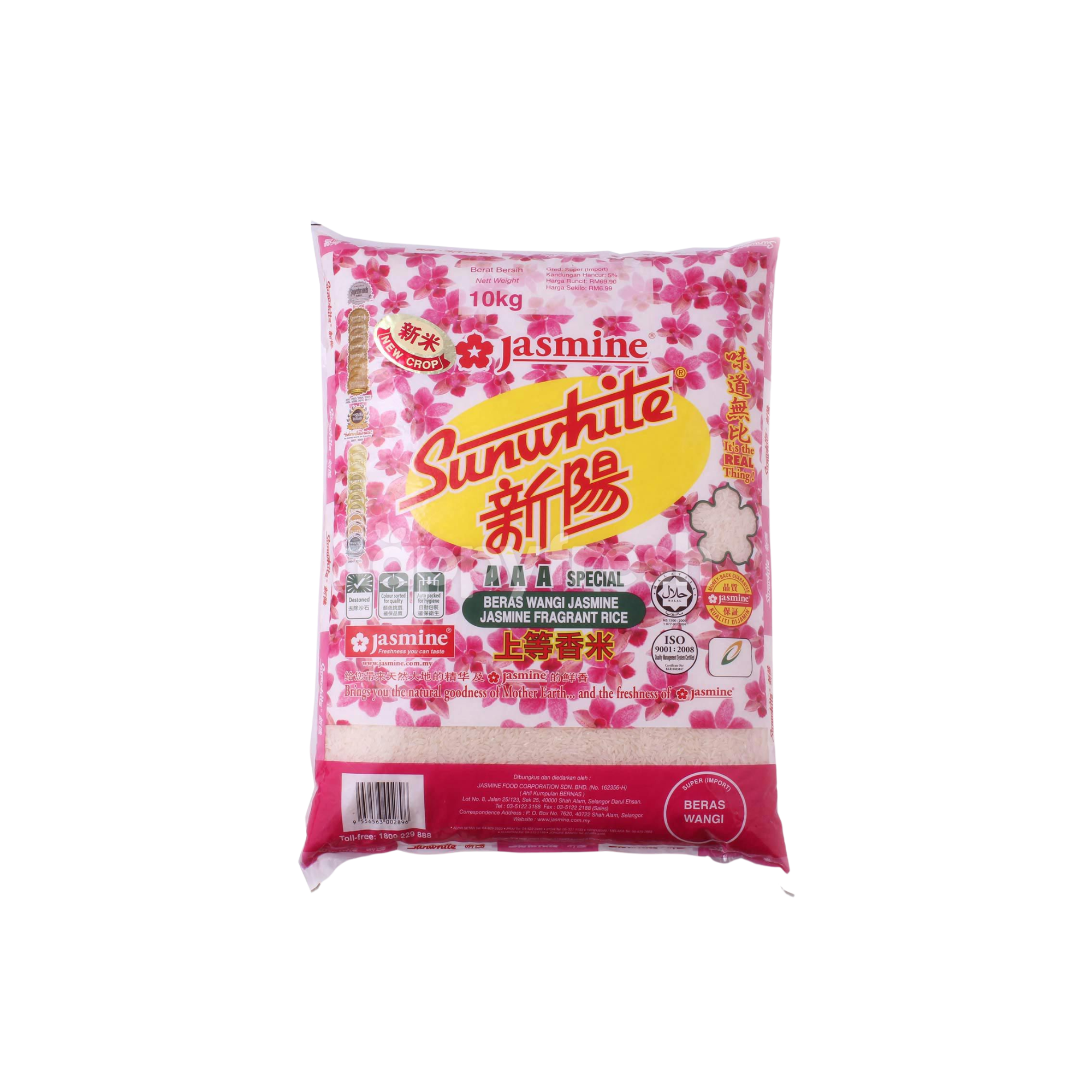 HarimauFresh
