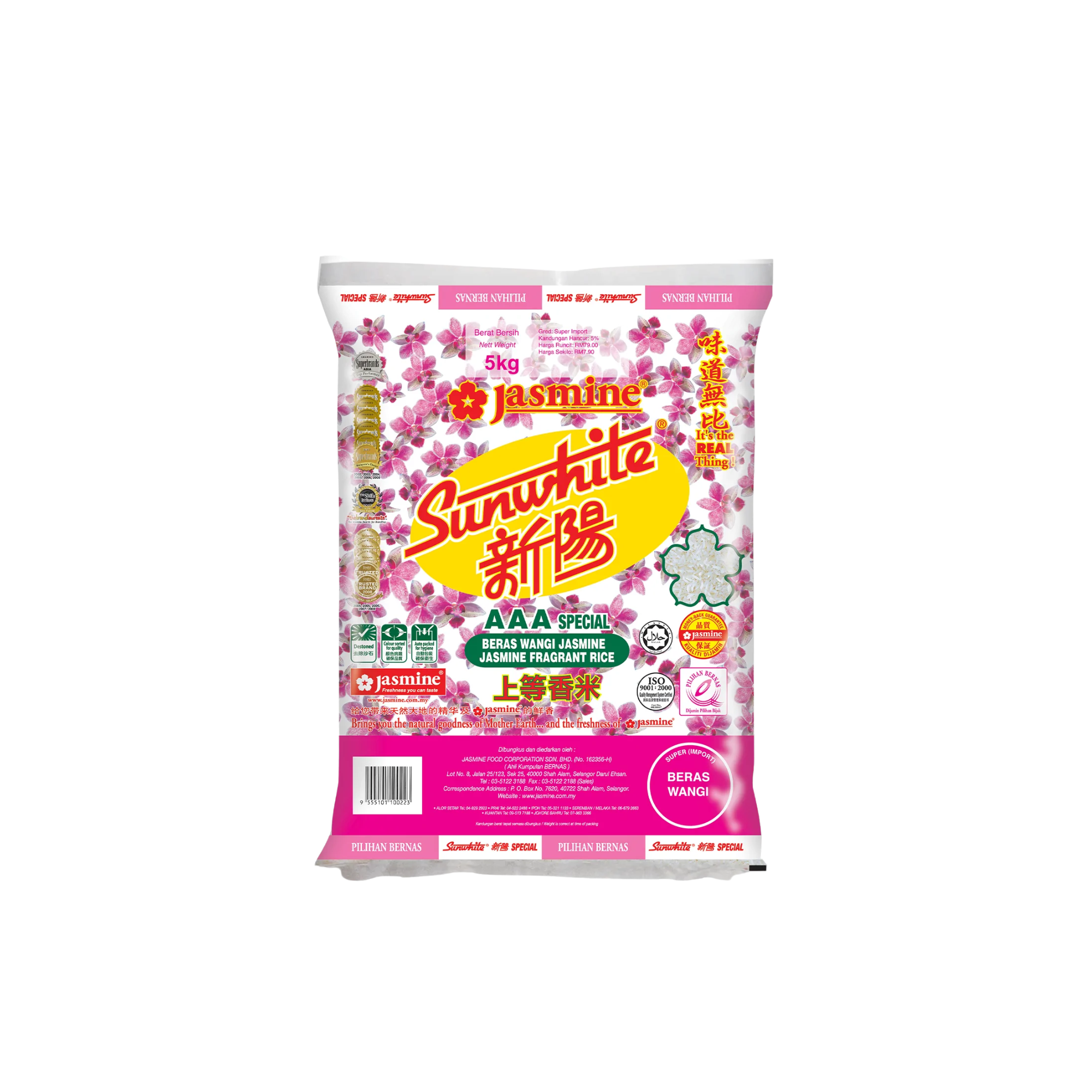 Jasmine Sunwhite Beras Wangi 5kg