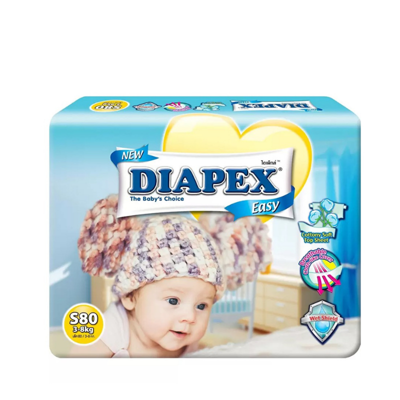 Diapex Easy Mega Pack S 80