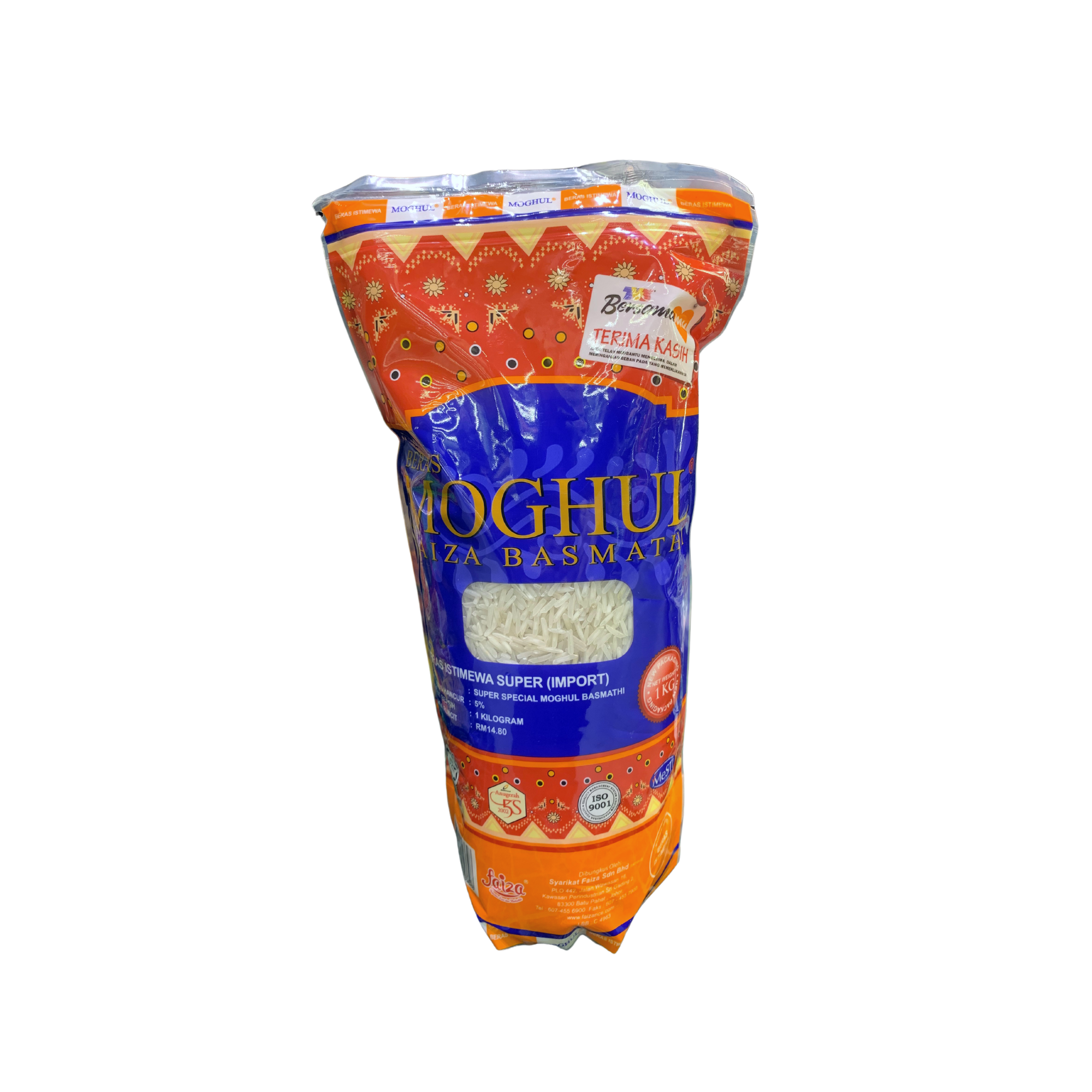 Faiza Moghul Basmathi 1kg