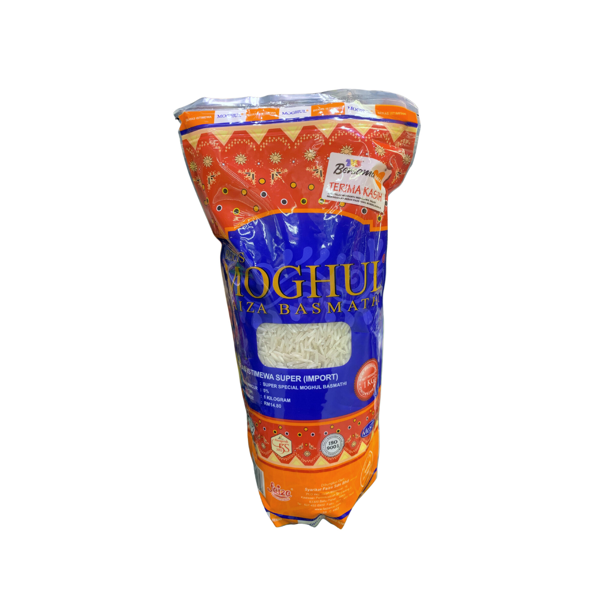 Moghul Rice Faiza Moghul Basmathi 1kg — HarimauFresh - Online Groceries Malaysia