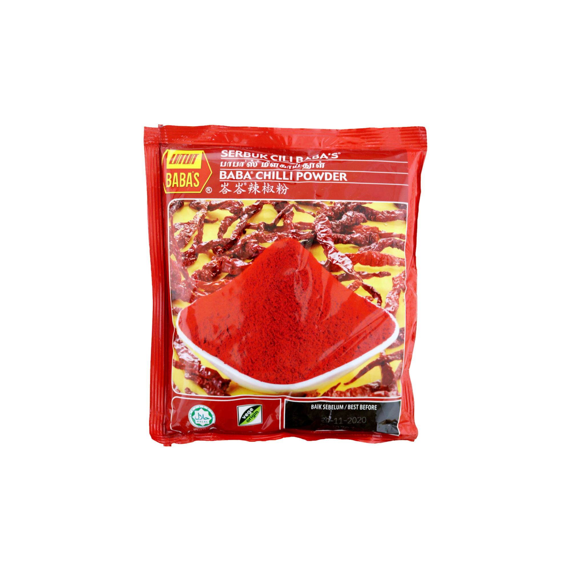 Baba's Serbuk Cili 250g