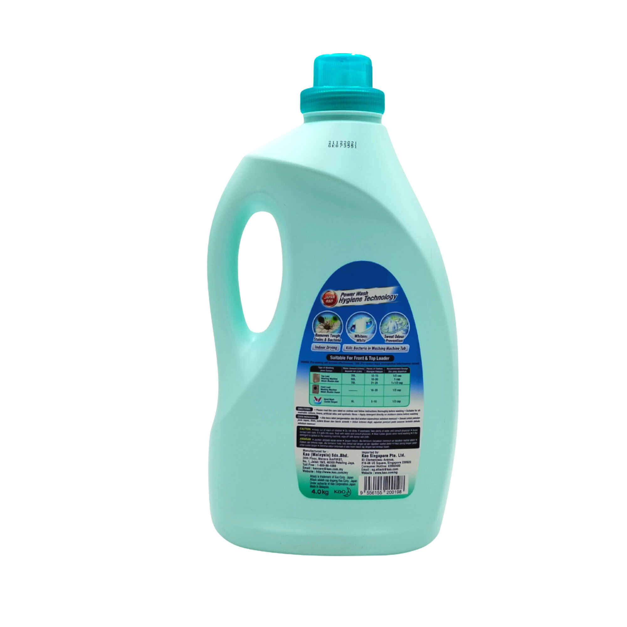 Attack Liquid Ultra Power 4kg — HarimauFresh - Online Groceries Malaysia