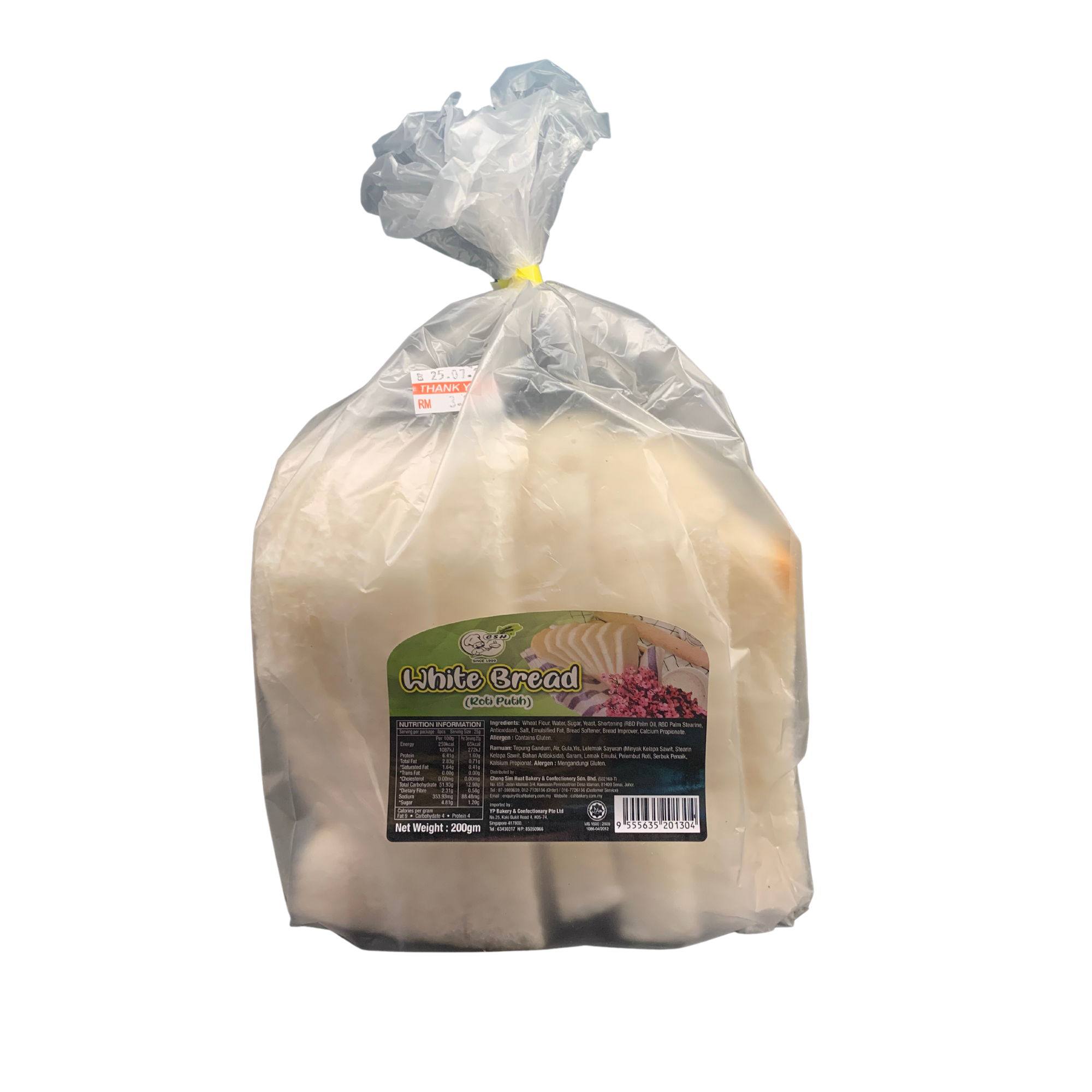Csh White Bread High 200g