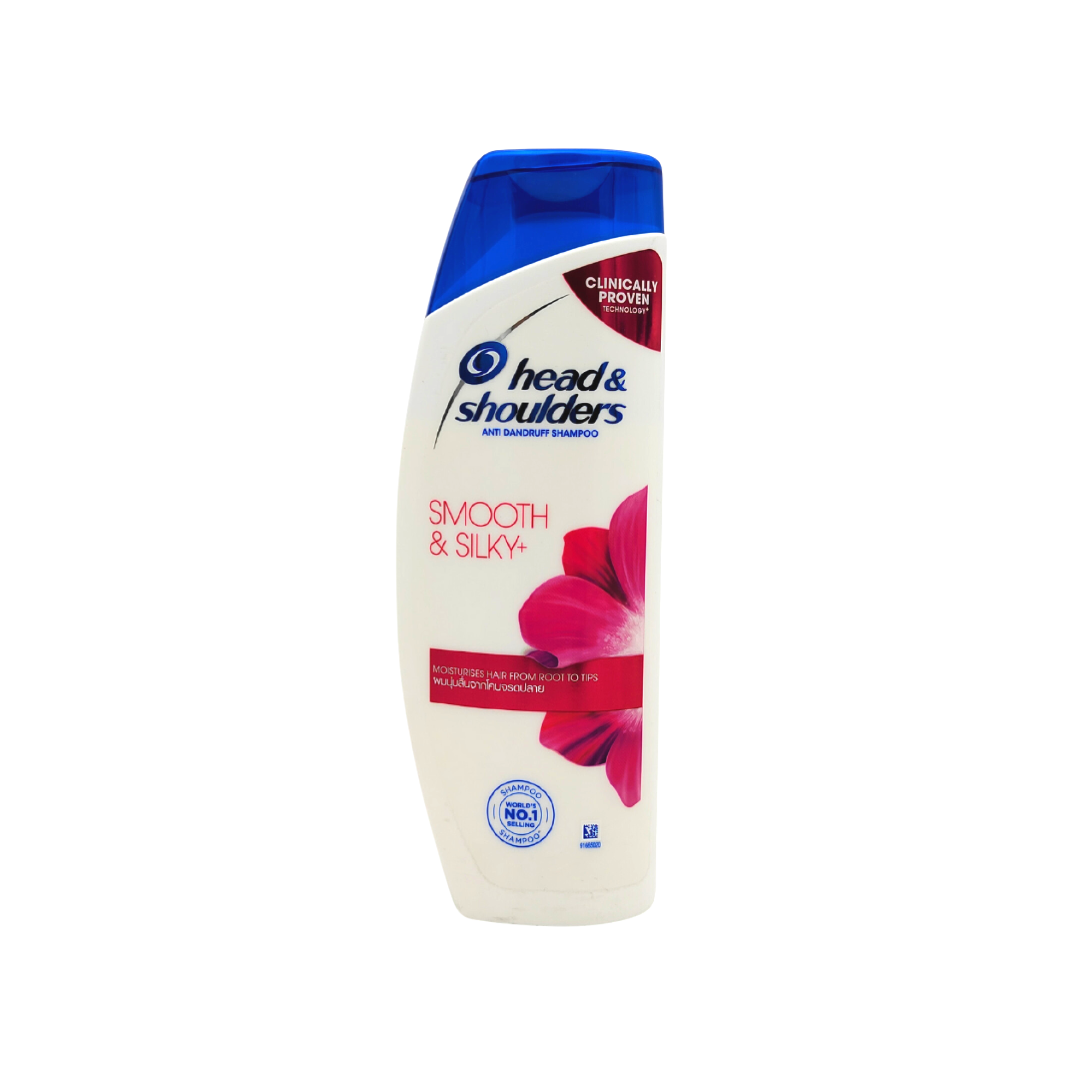 Head And Shoulder Smooth And Silky 330ml