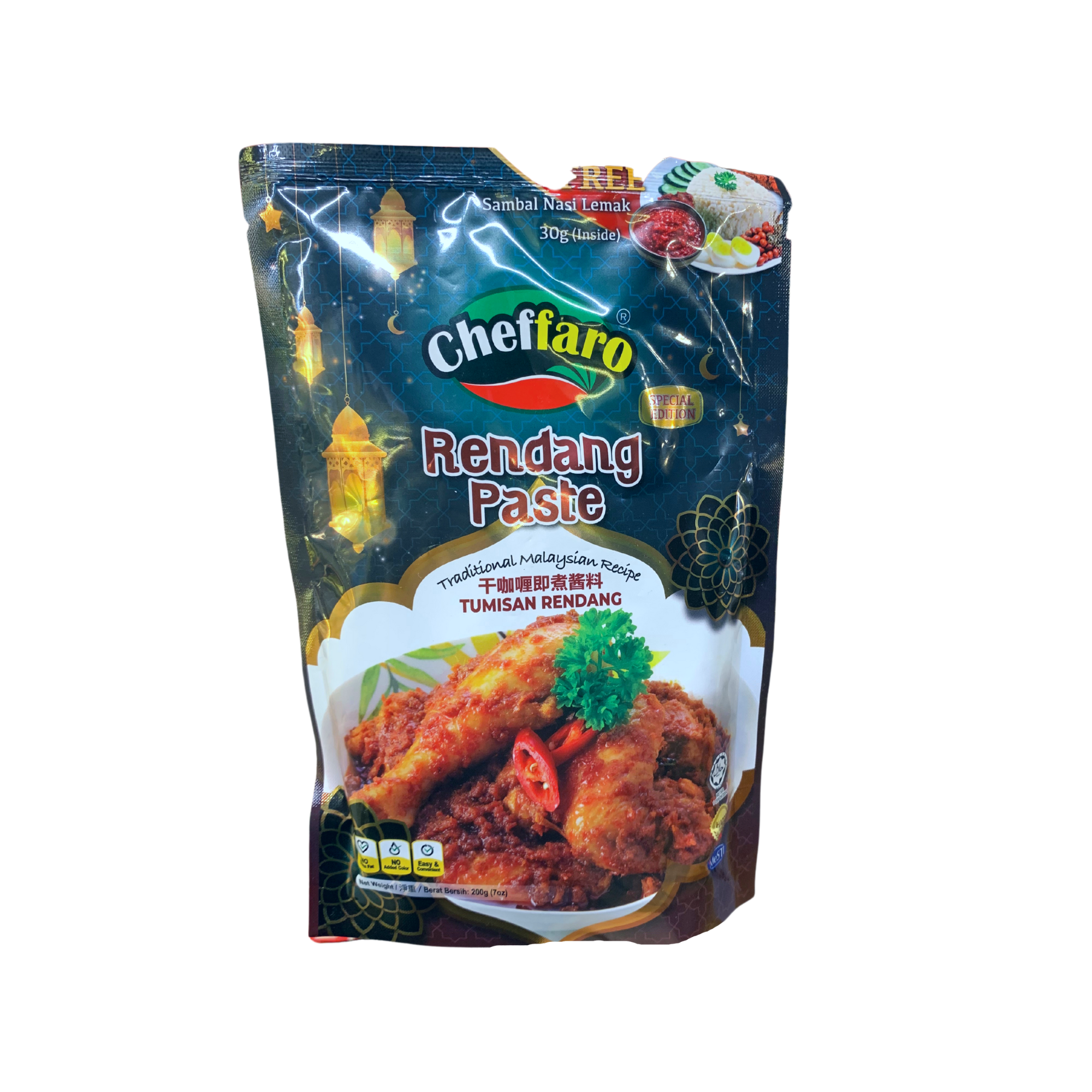 Cheffaro Rendang Paste 200g
