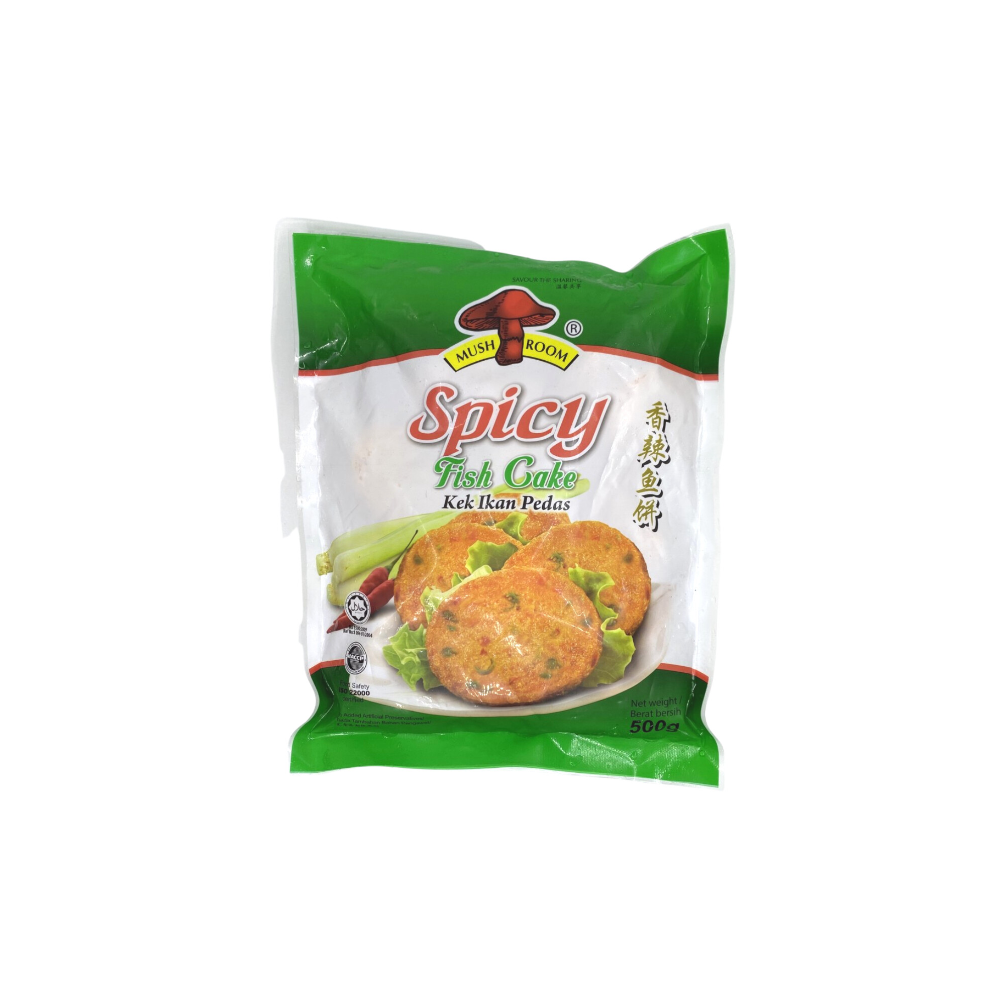 Ql Fish Cake QL Spicy Fish Cake 500g — HarimauFresh - Online Groceries Malaysia