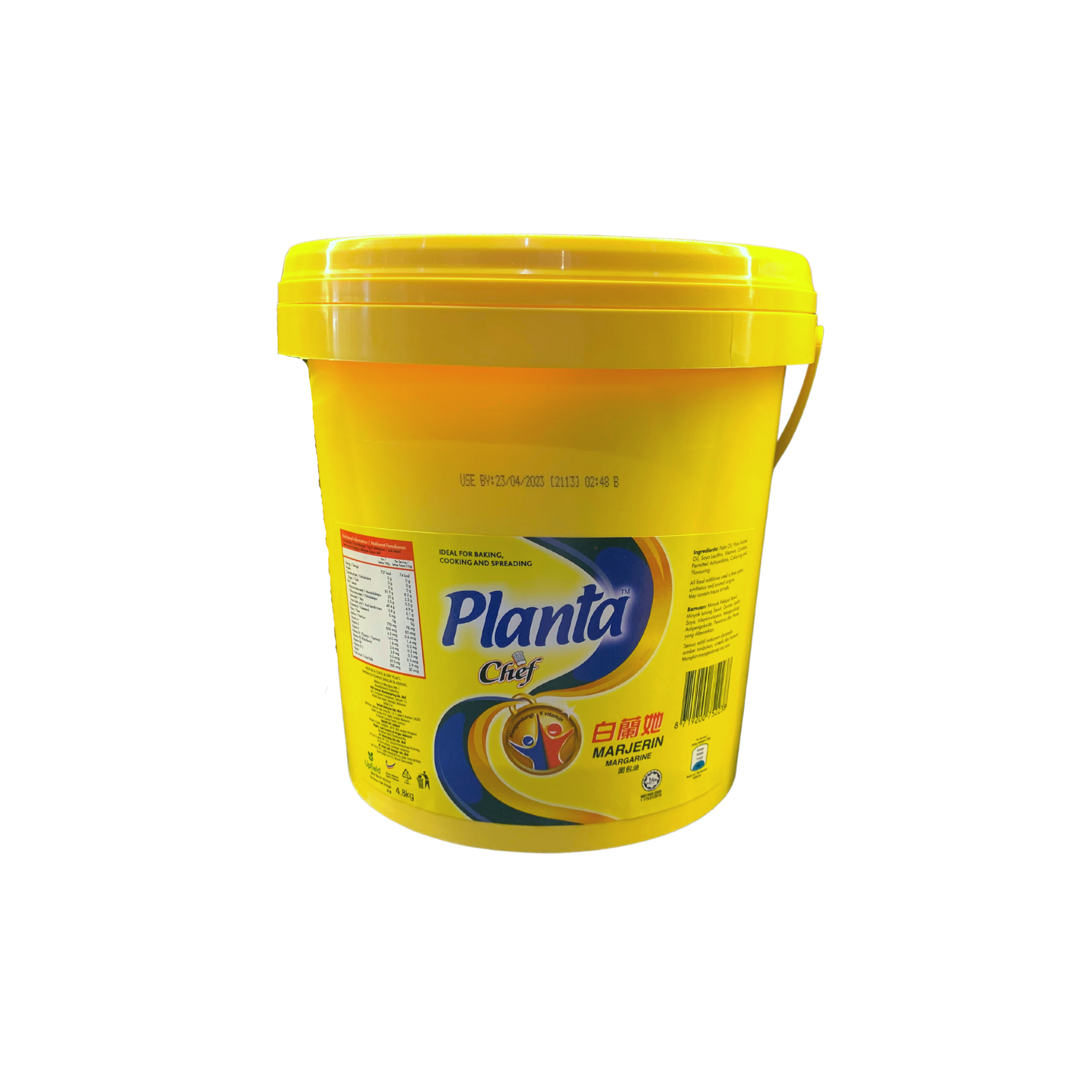 Planta Marjerin 4.8kg