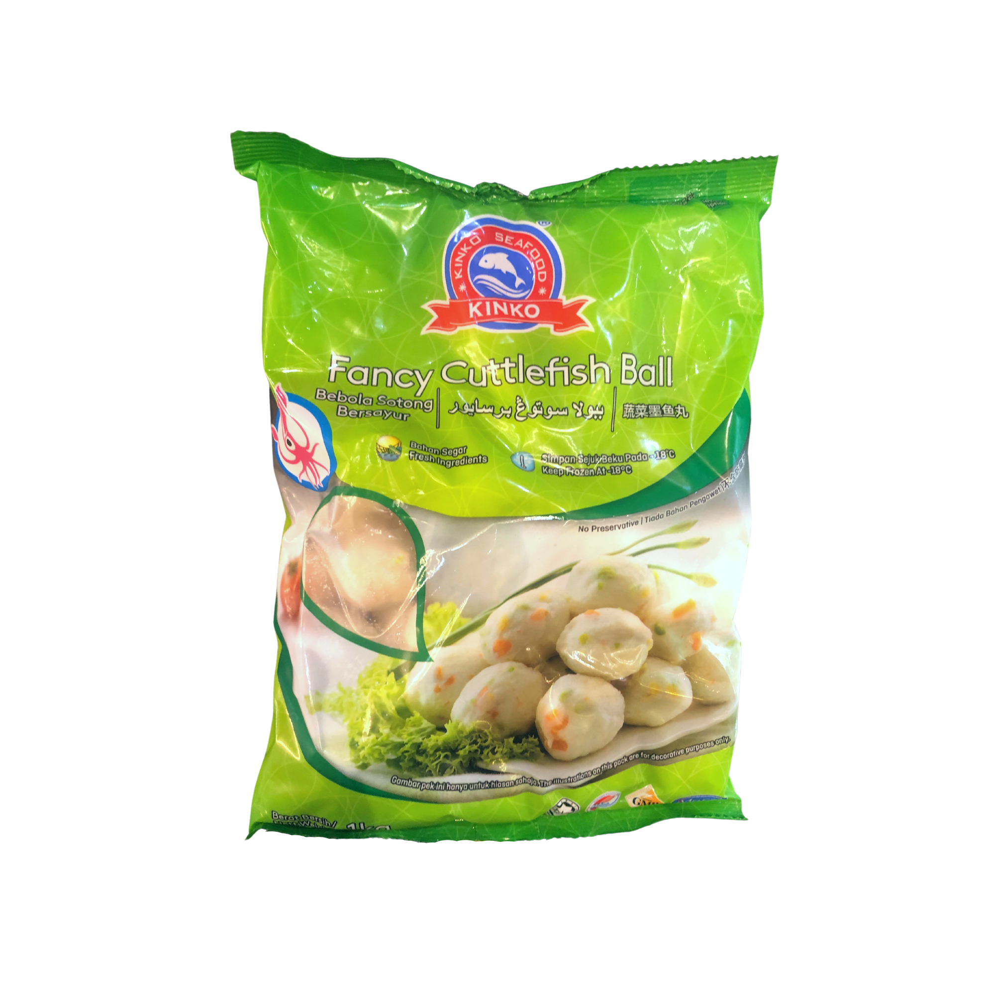 Kinko Fancy Cuttlefish Ball 1kg