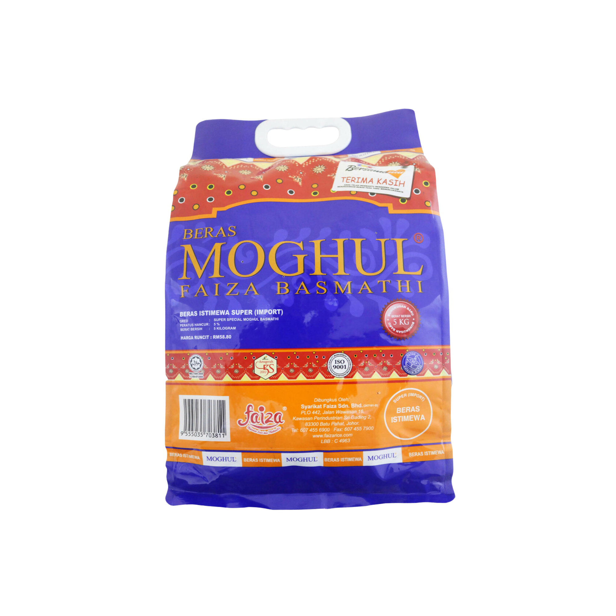 Faiza Moghul Basmathi 5kg
