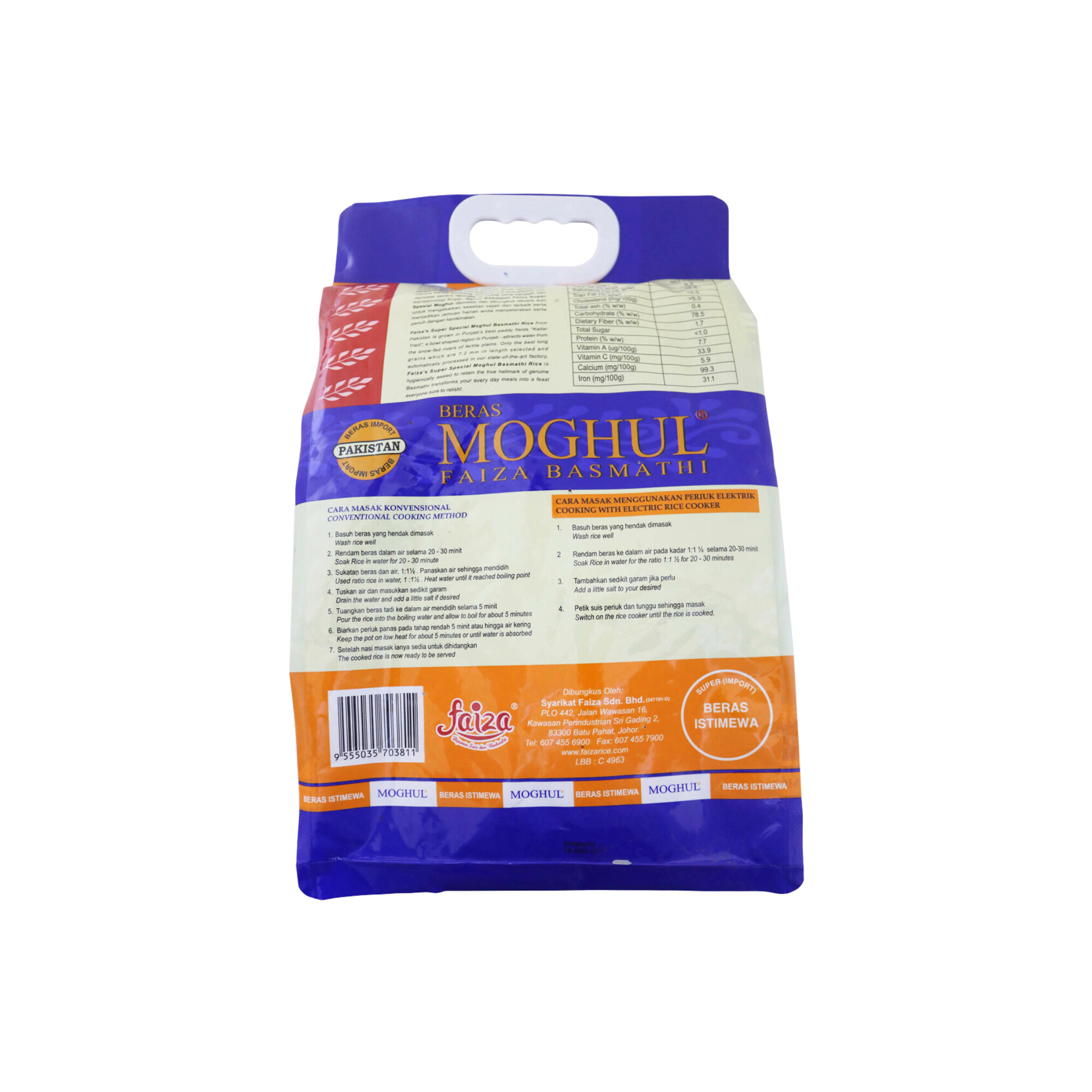 Moghul Rice Faiza Moghul Basmathi 5kg — HarimauFresh - Online Groceries Malaysia