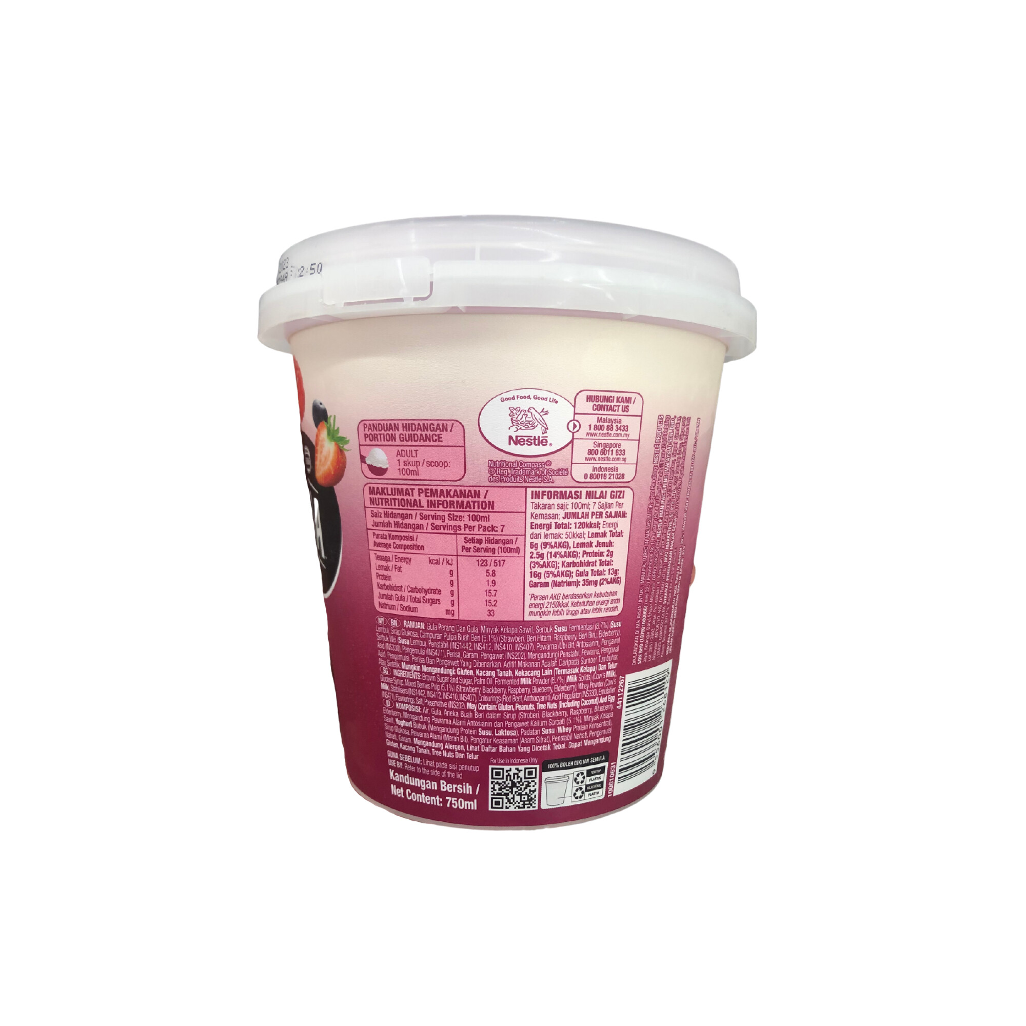 La Cremeria Summer Berries Yogurt 750ml