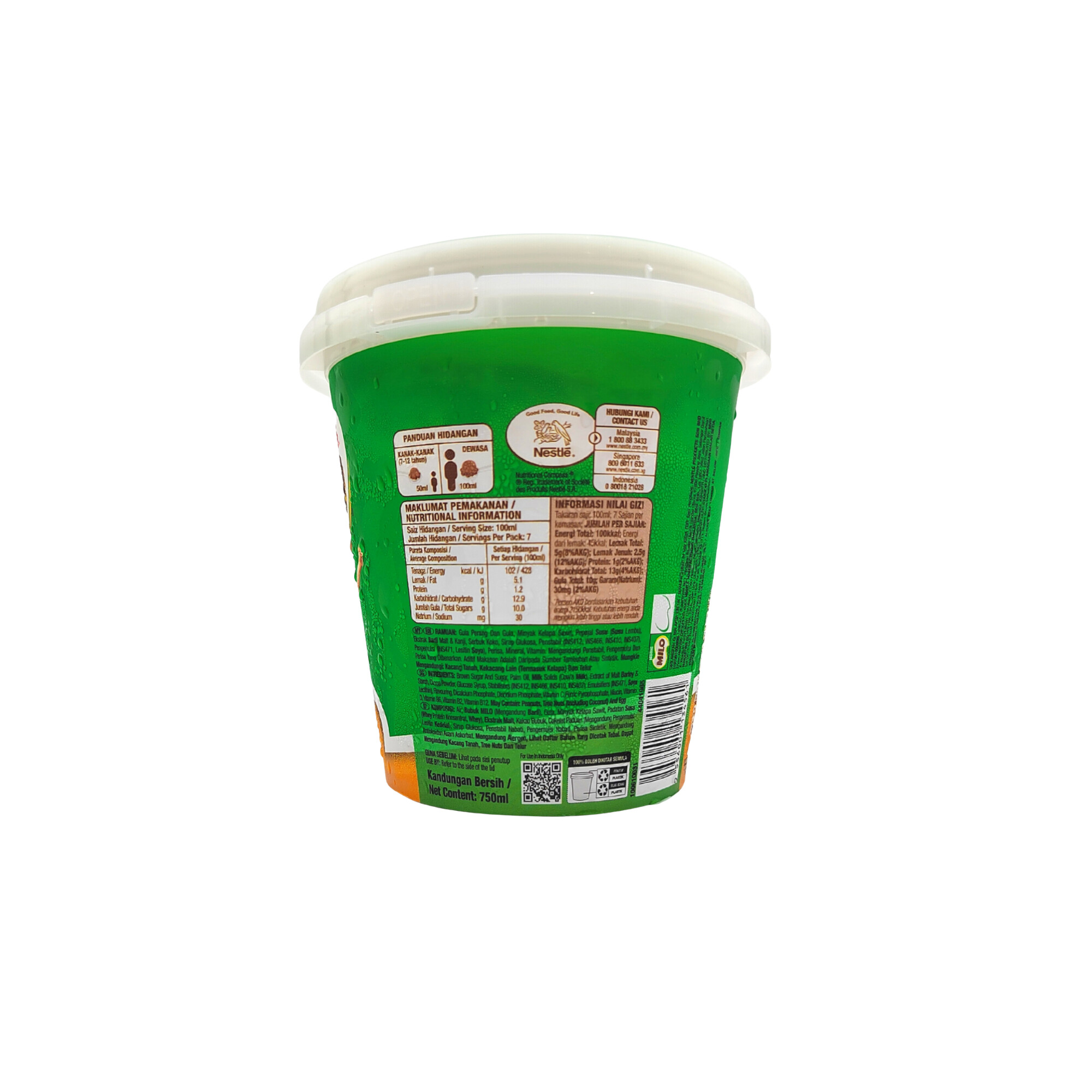 Nestle Milo Ice Cream 750ml