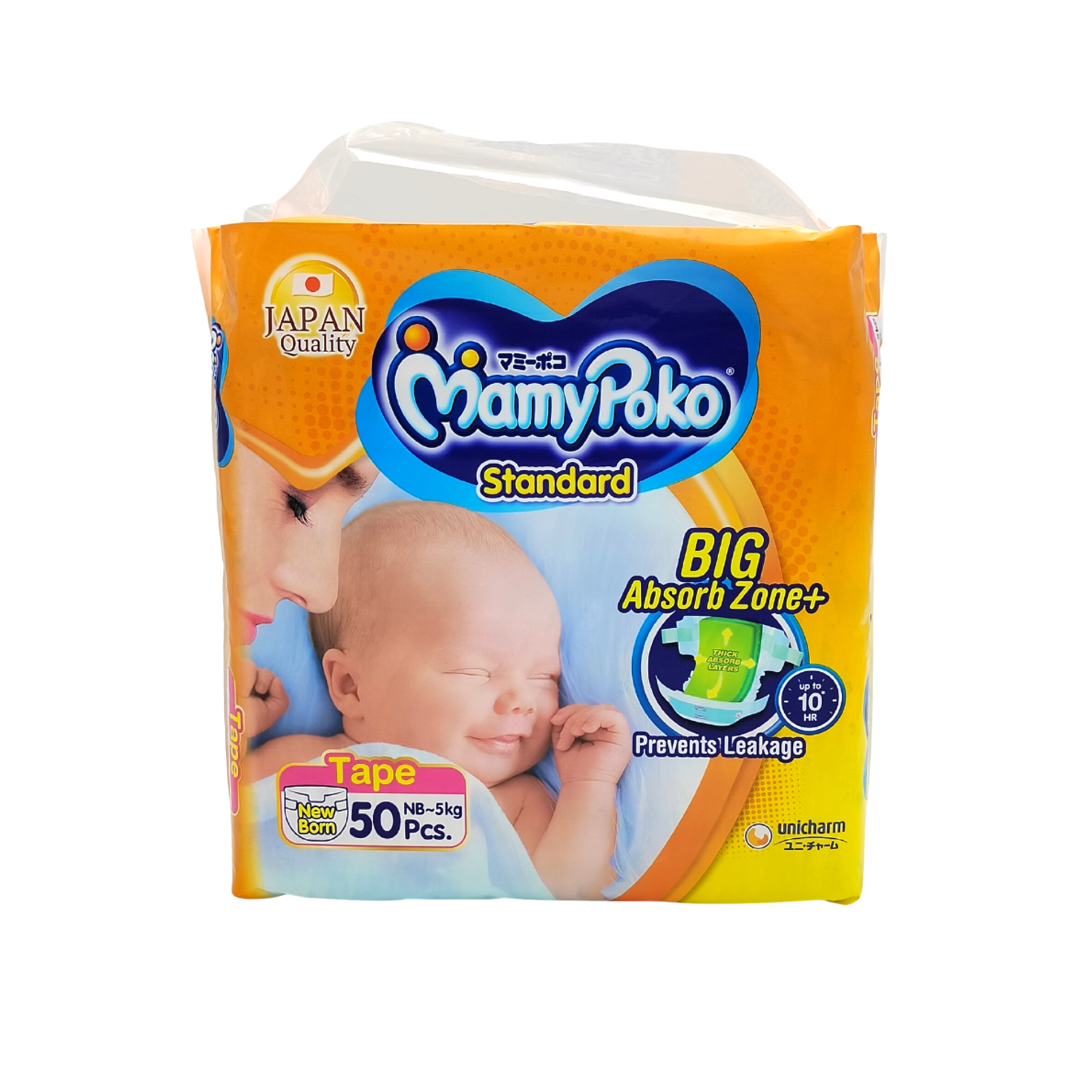 MamyPoko Standard Tape Super Jumbo Newborn 50 Pieces