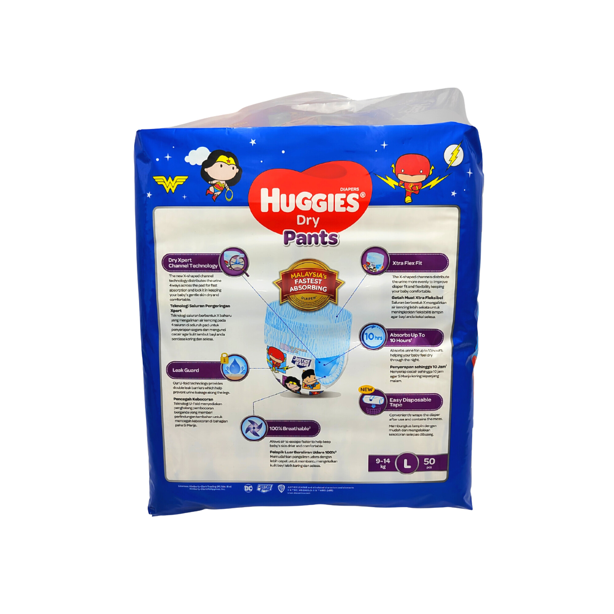 Huggies Ultra Comfort Large Diaper Size 4 50 Pieces