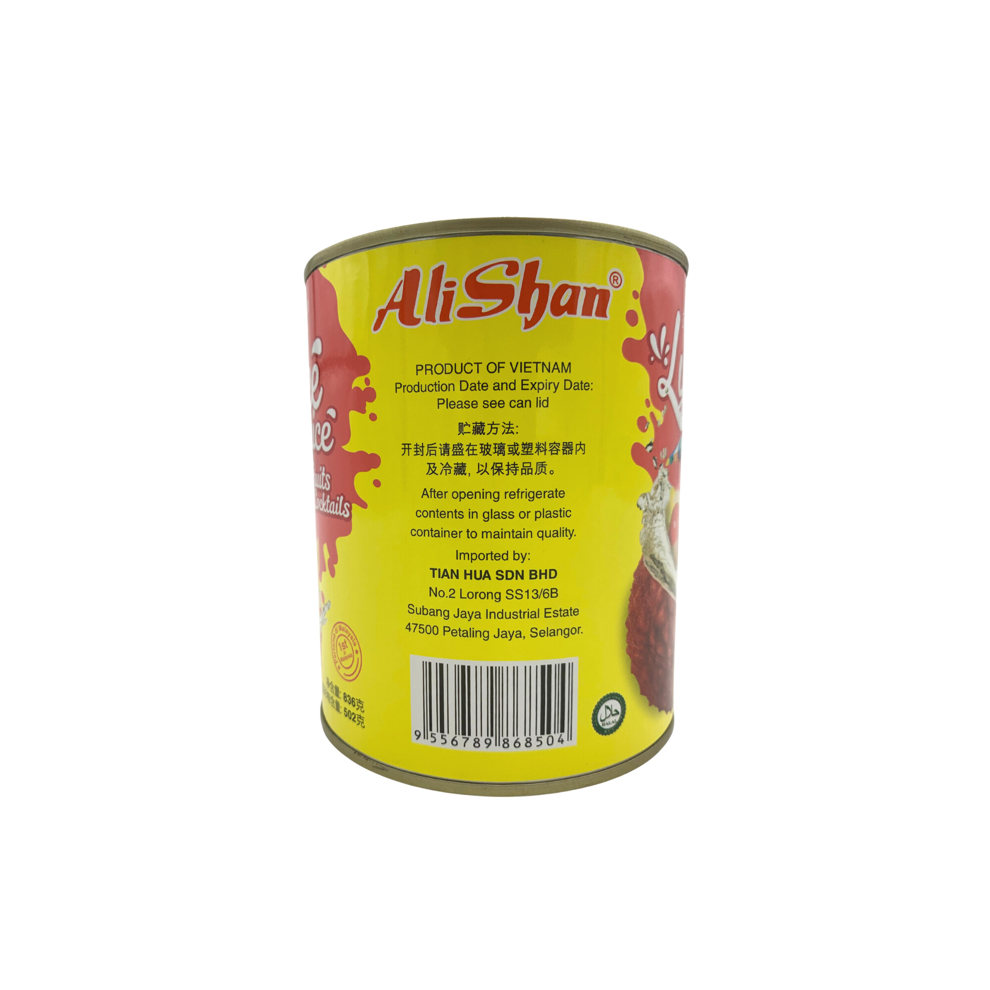 Alishan Lychee Juice Fruit Cocktails 836g — HarimauFresh - Online Groceries  Malaysia