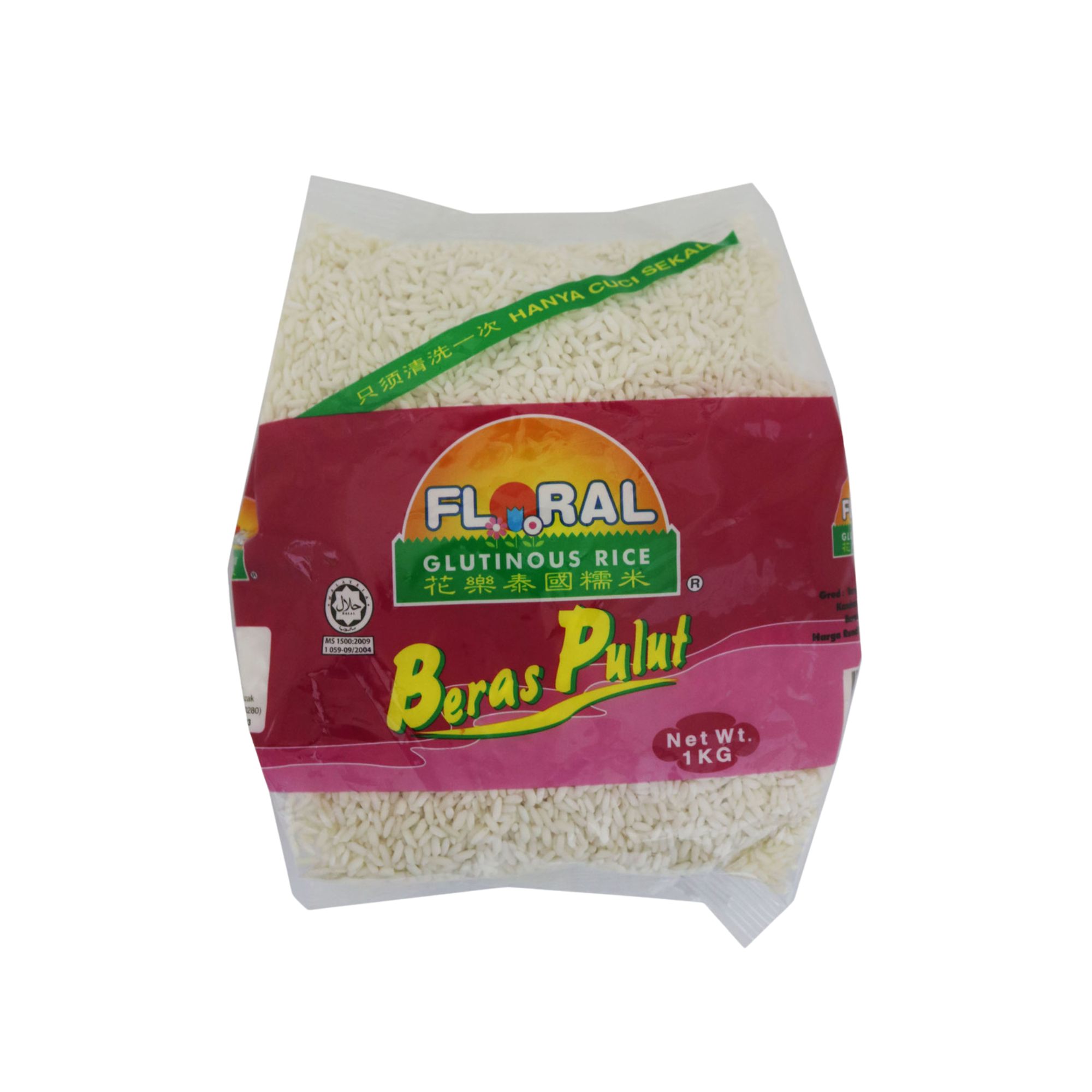 HarimauFresh