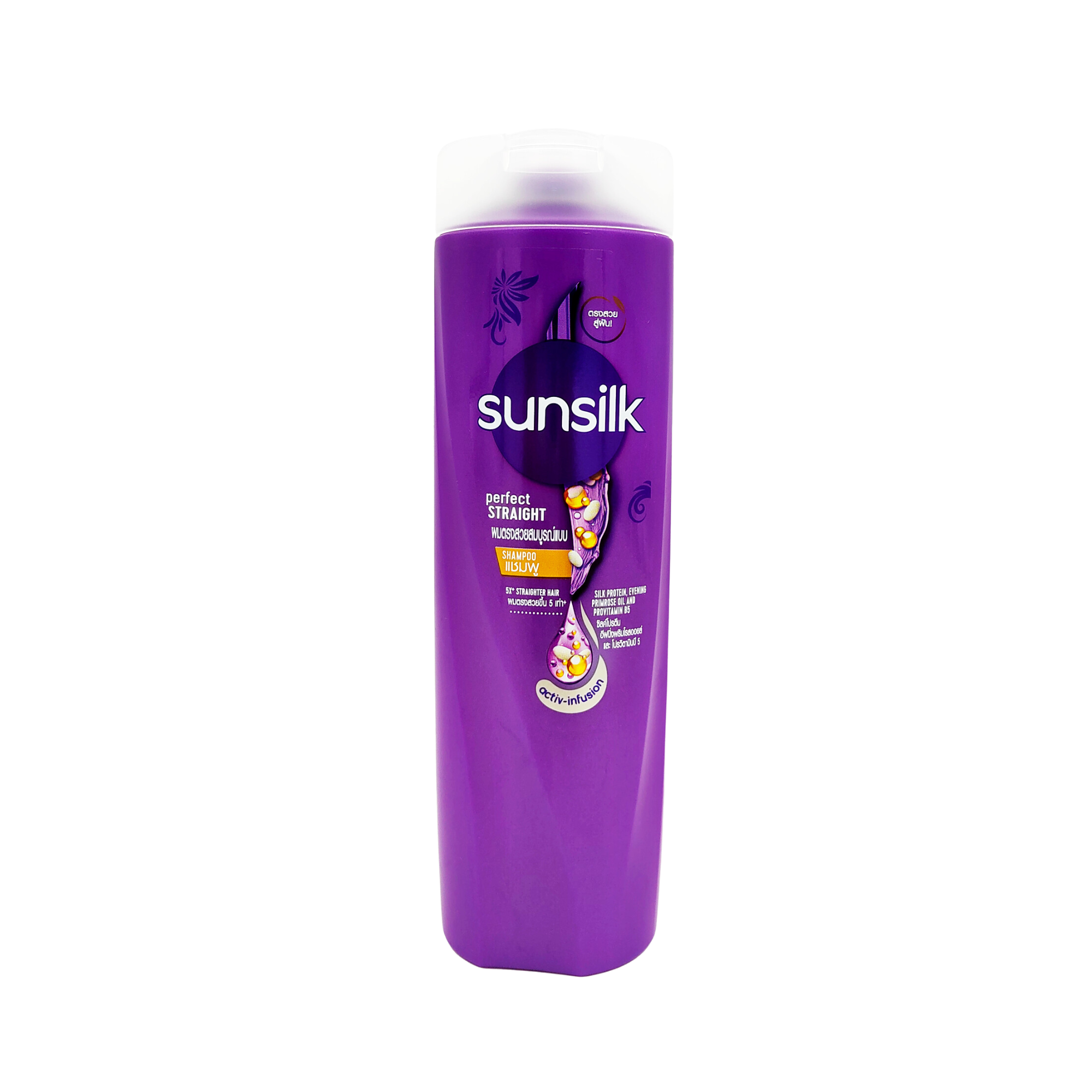 Sunsilk Perfect Straight Shampoo 320ml