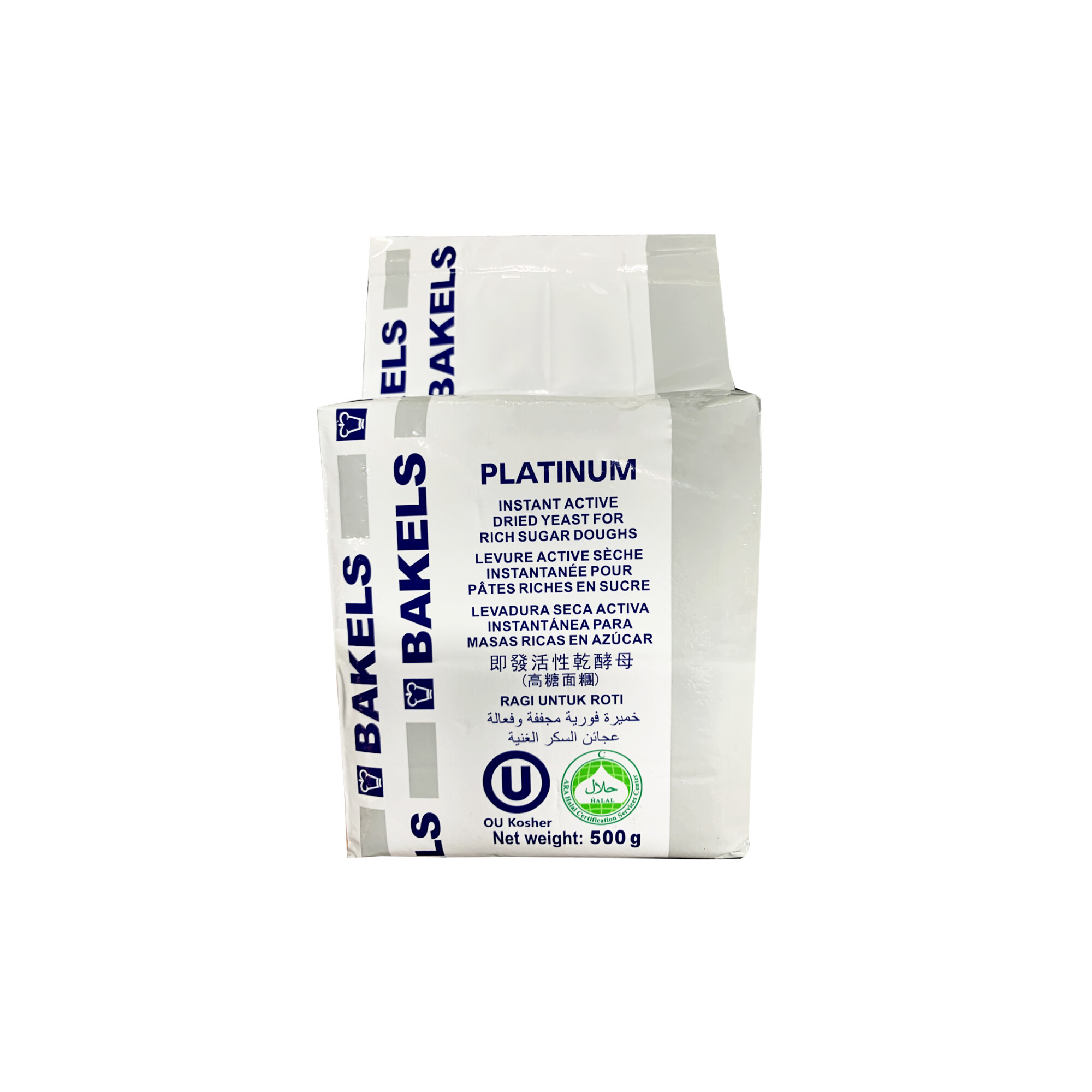 Bakels Instant Yeast 500g — HarimauFresh Online Groceries Malaysia