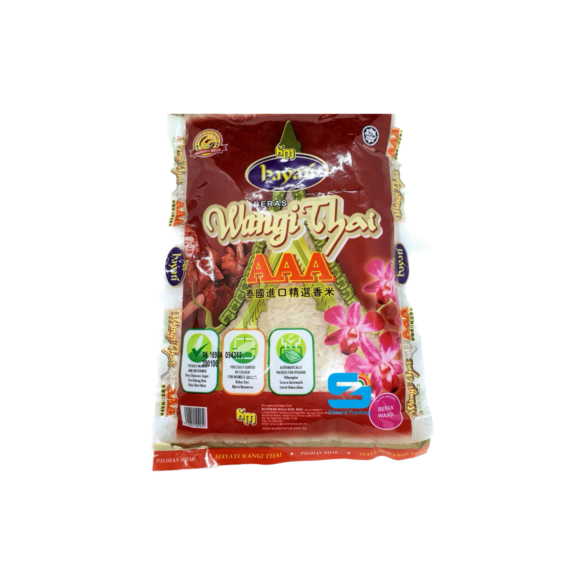 Hayati Beras Wangi Thai 5% 10kg