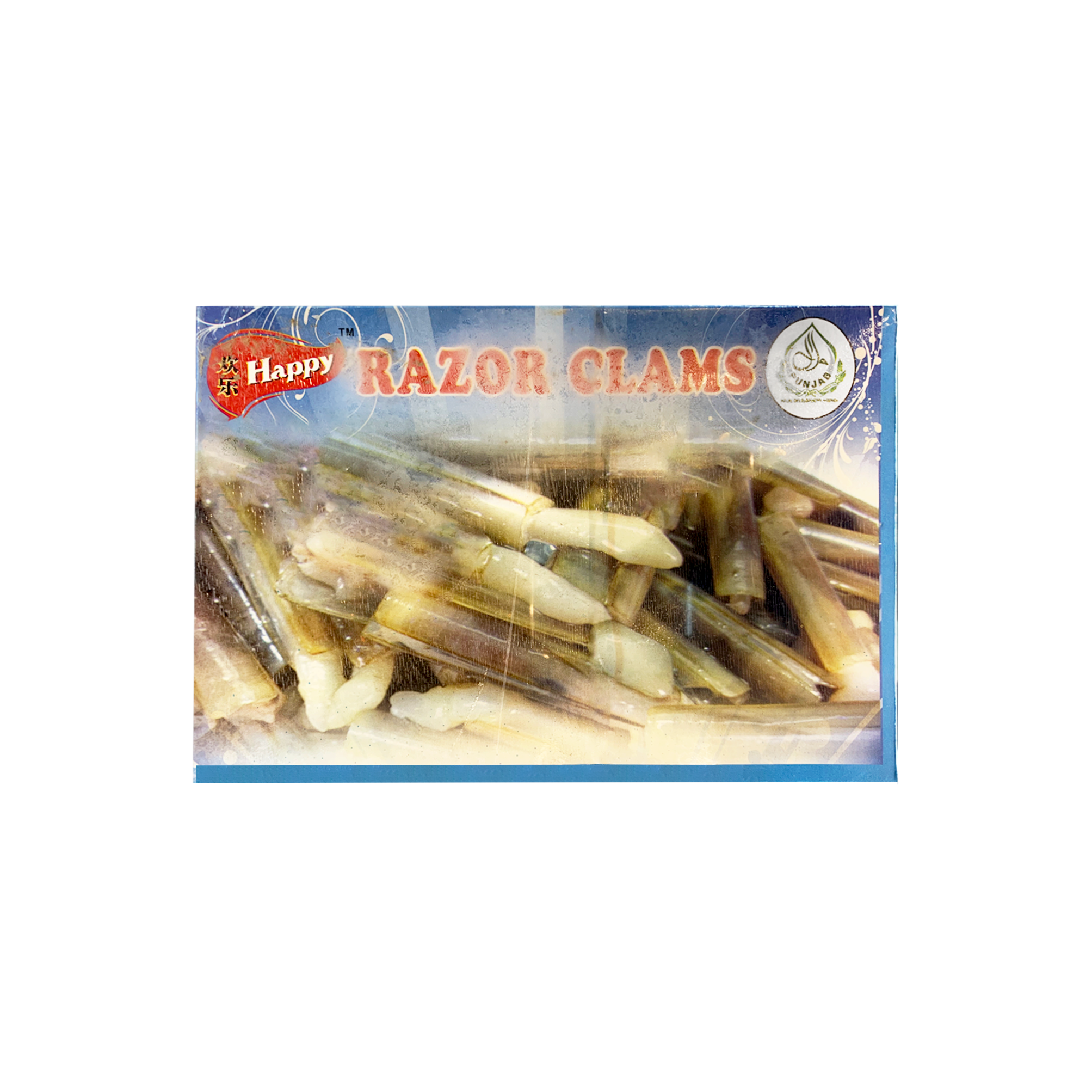 Frozen Kerang Bamboo (1 pack)