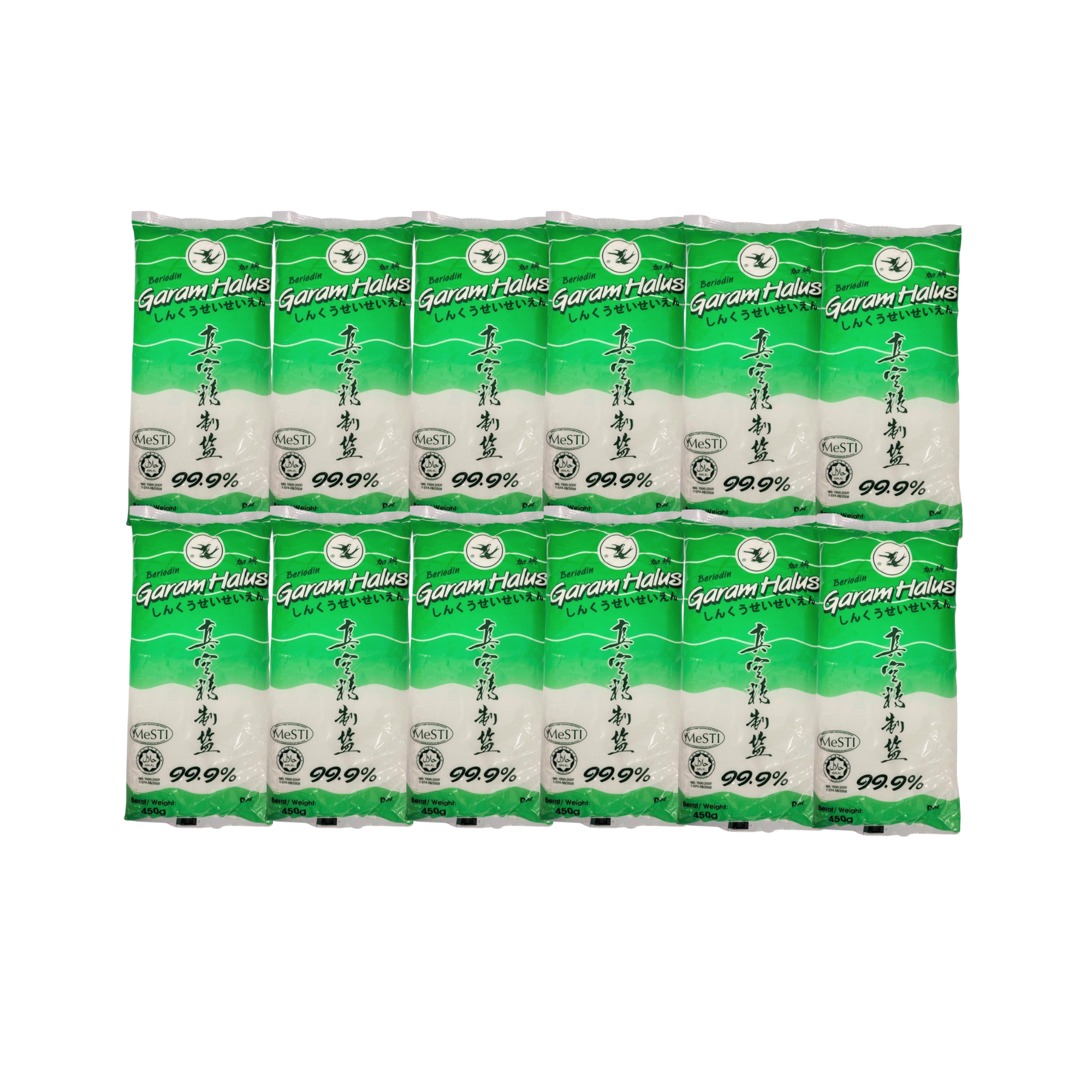 Double Swallow Garam Halus 450g x 12 Packets