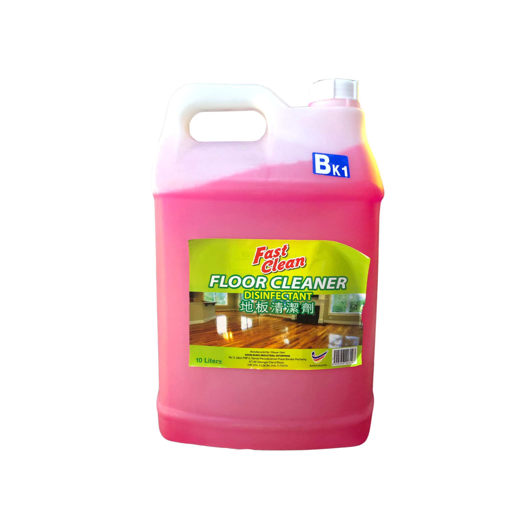 Fast Clean Floor Cleaner Disinfectant 10L