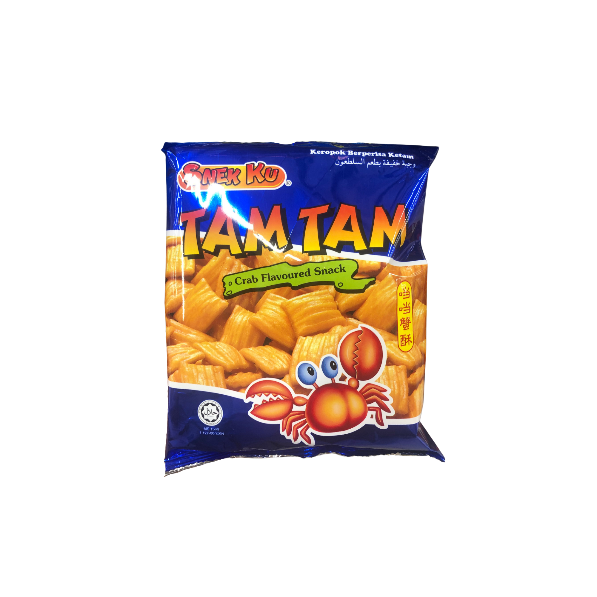 HarimauFresh
