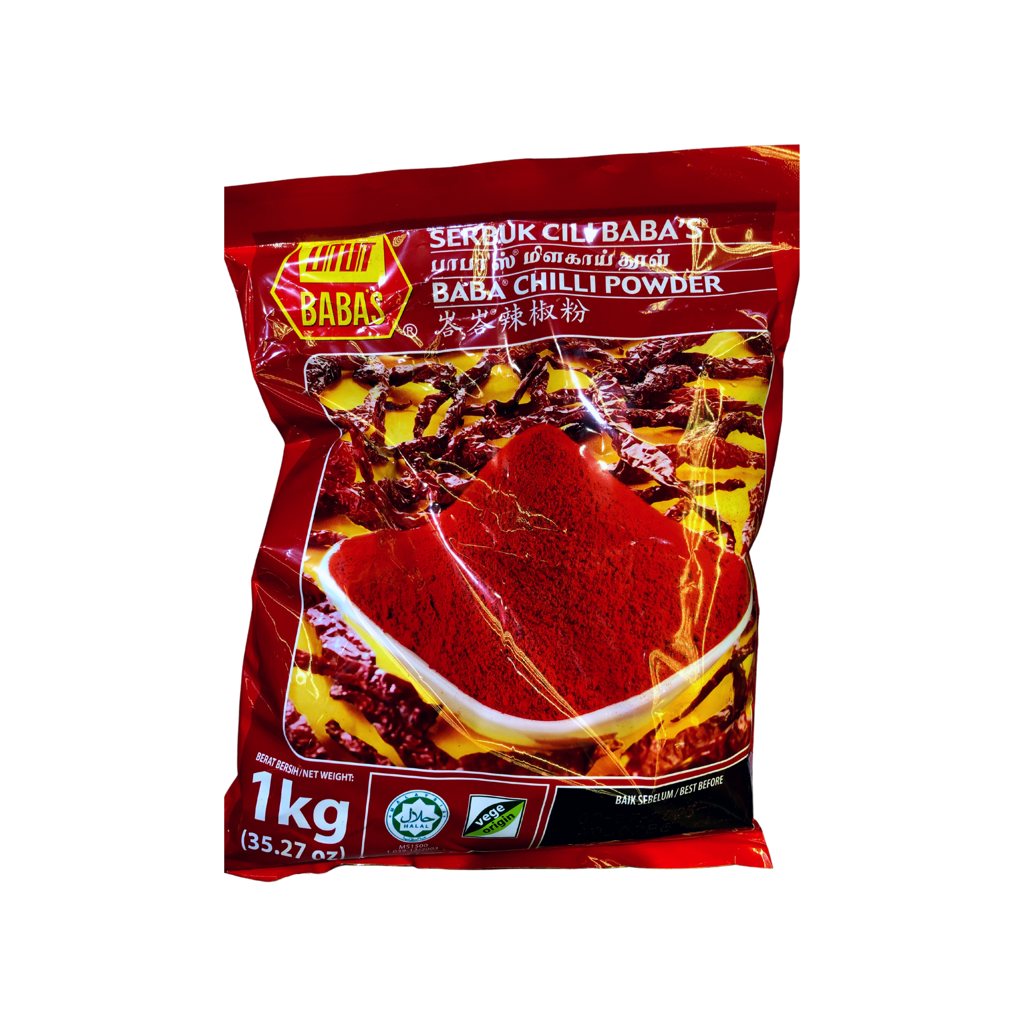 Baba's Serbuk Cili 1kg