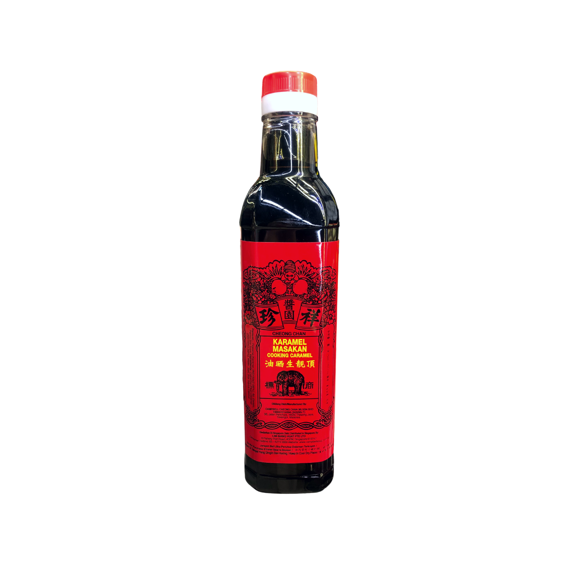 Gajah Kicap Pekat 740ml