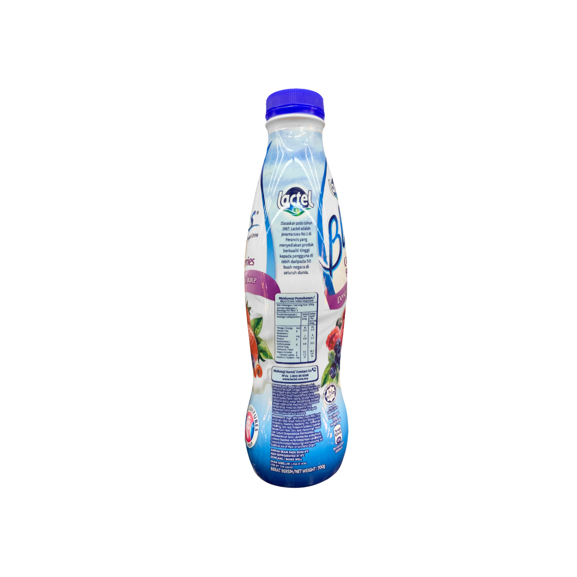lactel-bliss-low-fat-yogurt-drink-berries-700g-harimaufresh-online