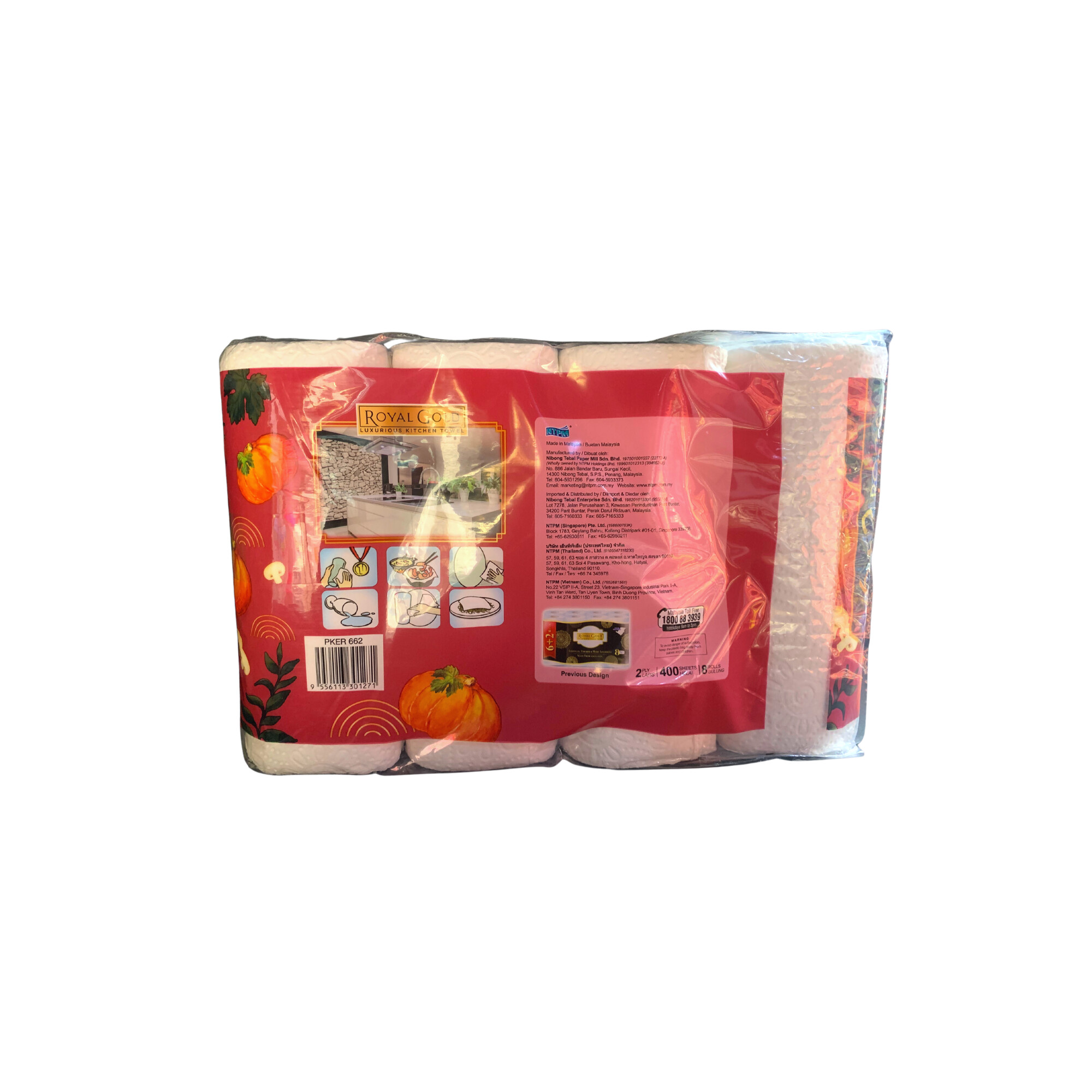 https://api.harimaufresh.com/storage/24474/conversions/Royal-Gold-Luxurios-Kitchen-Towel-6-Plus-2-Rolls-x-60-Sheets-(4)-optimized.jpg?v=1679387929