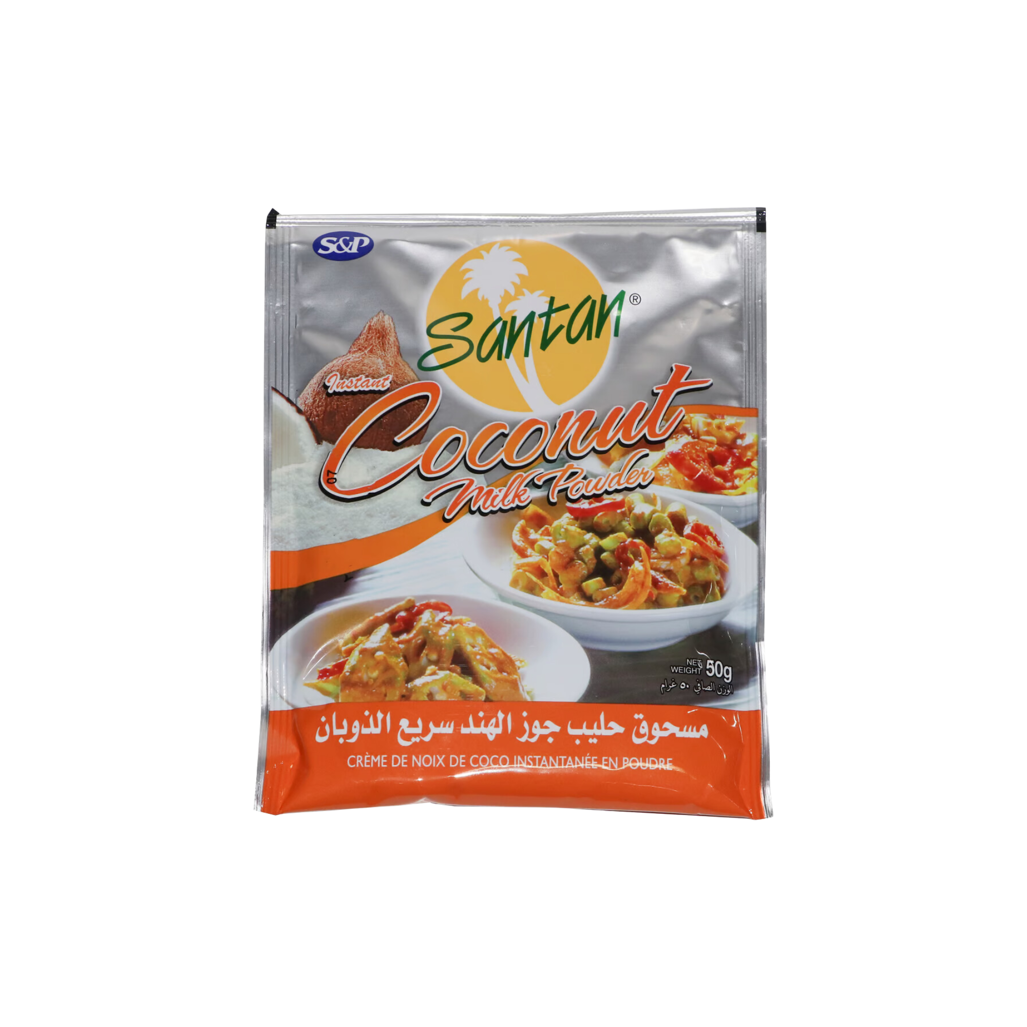 Candy City Coconut Milk Powder 50g