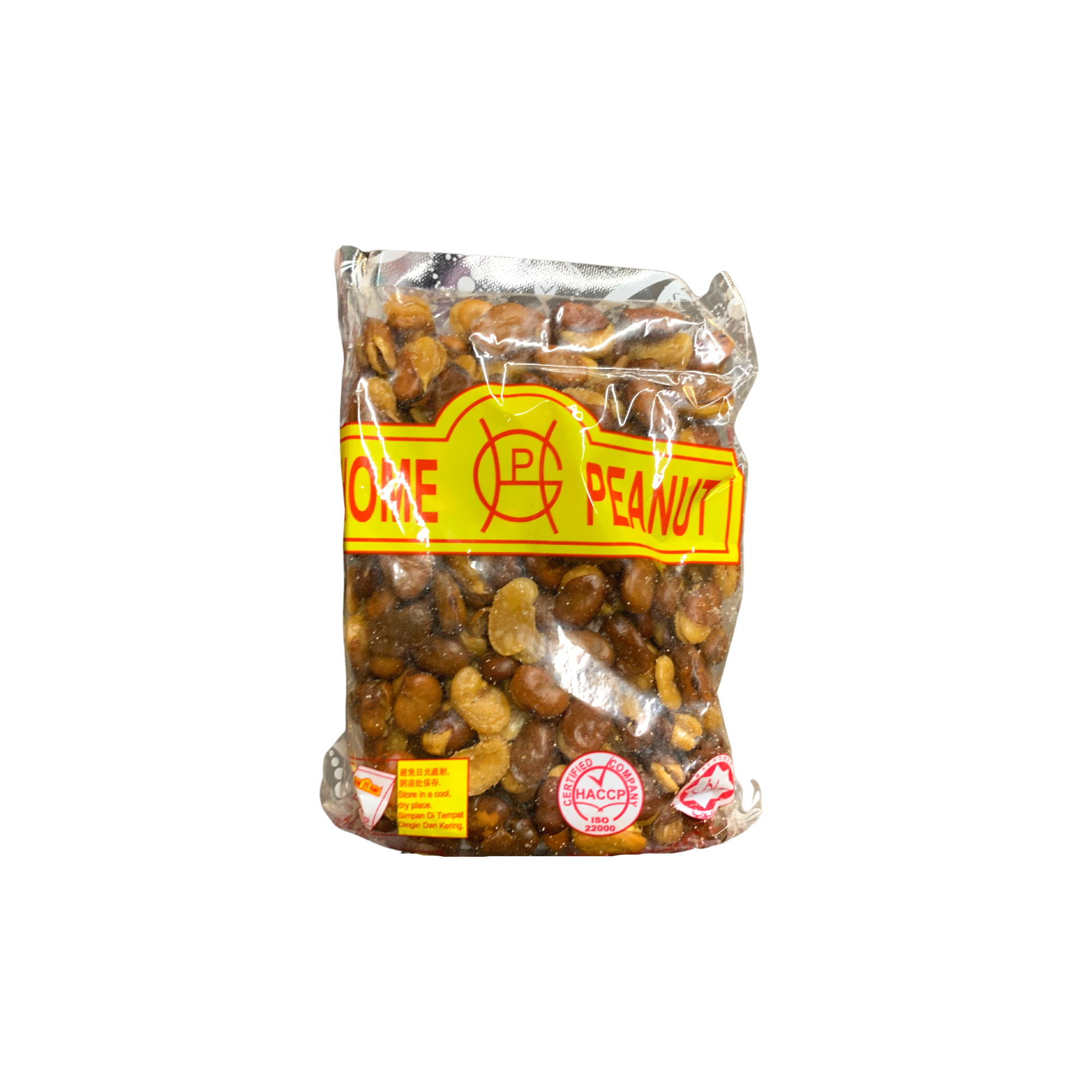 Hpg Skin Broad Bean 300g