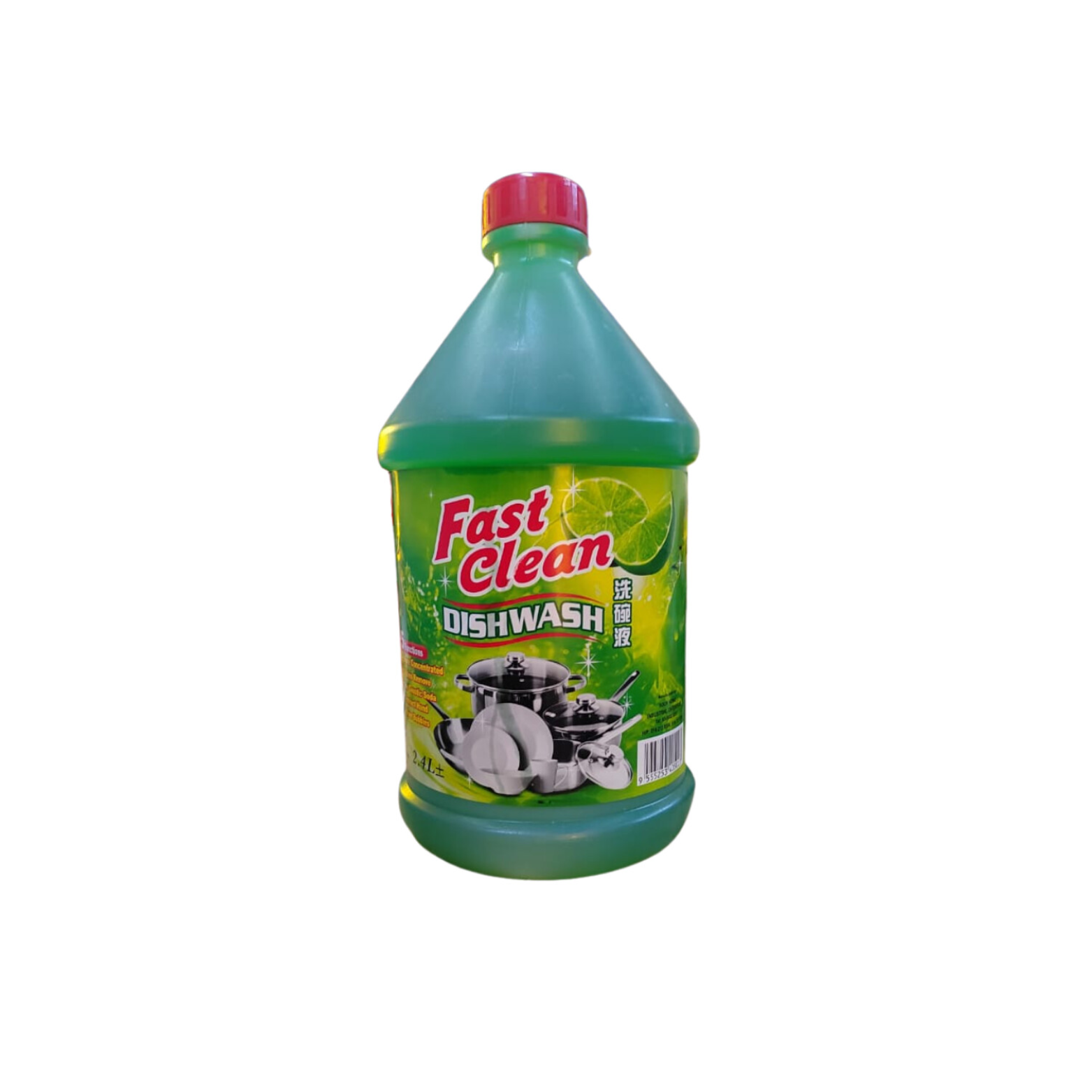 Fast Clean Dishwash 2.4L