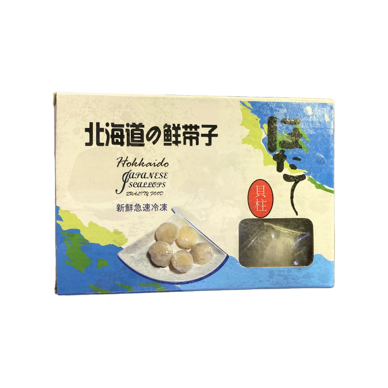 Frozen Hokkaido Scallop Meat 21/25 500g (Pack)