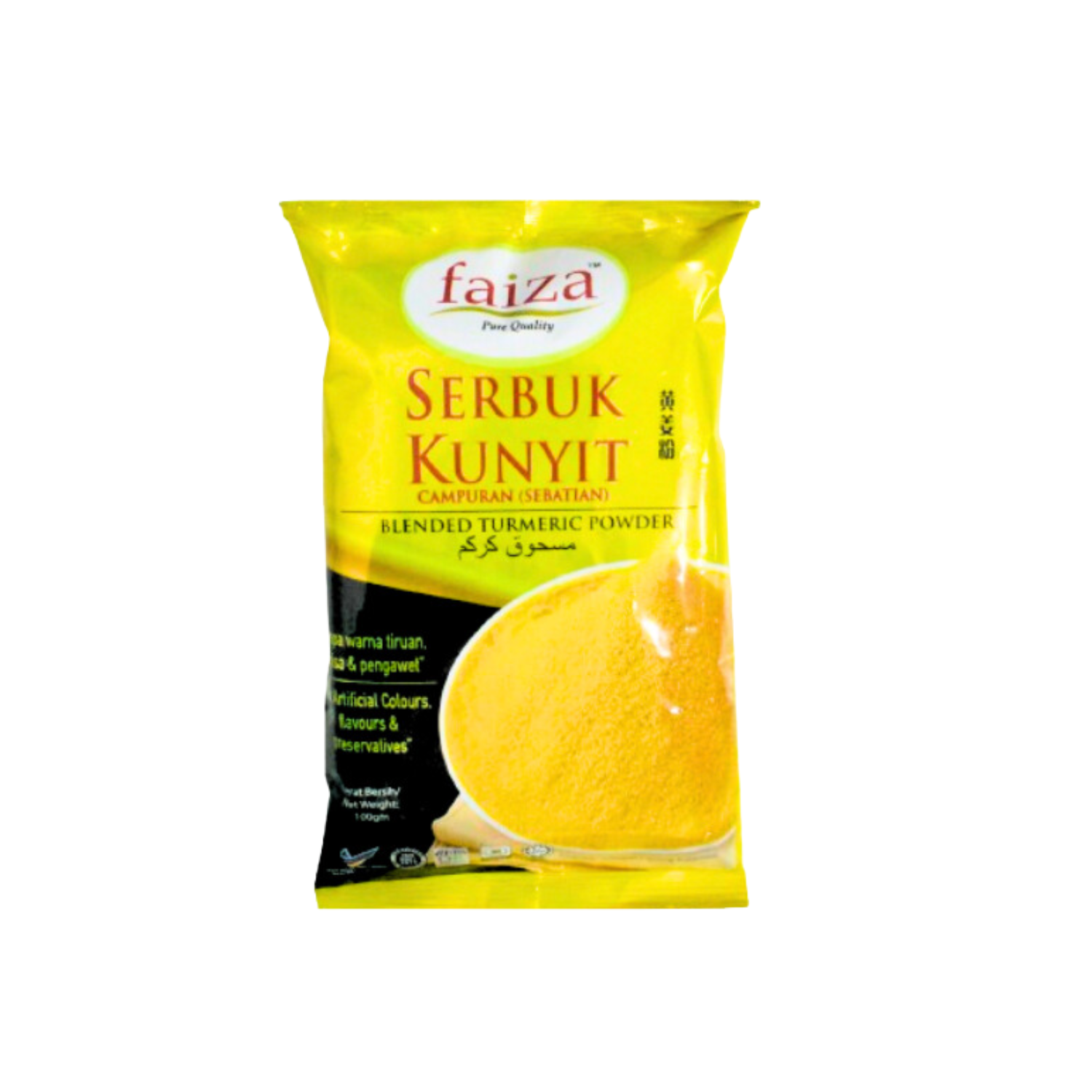 Faiza Serbuk Kunyit 125g